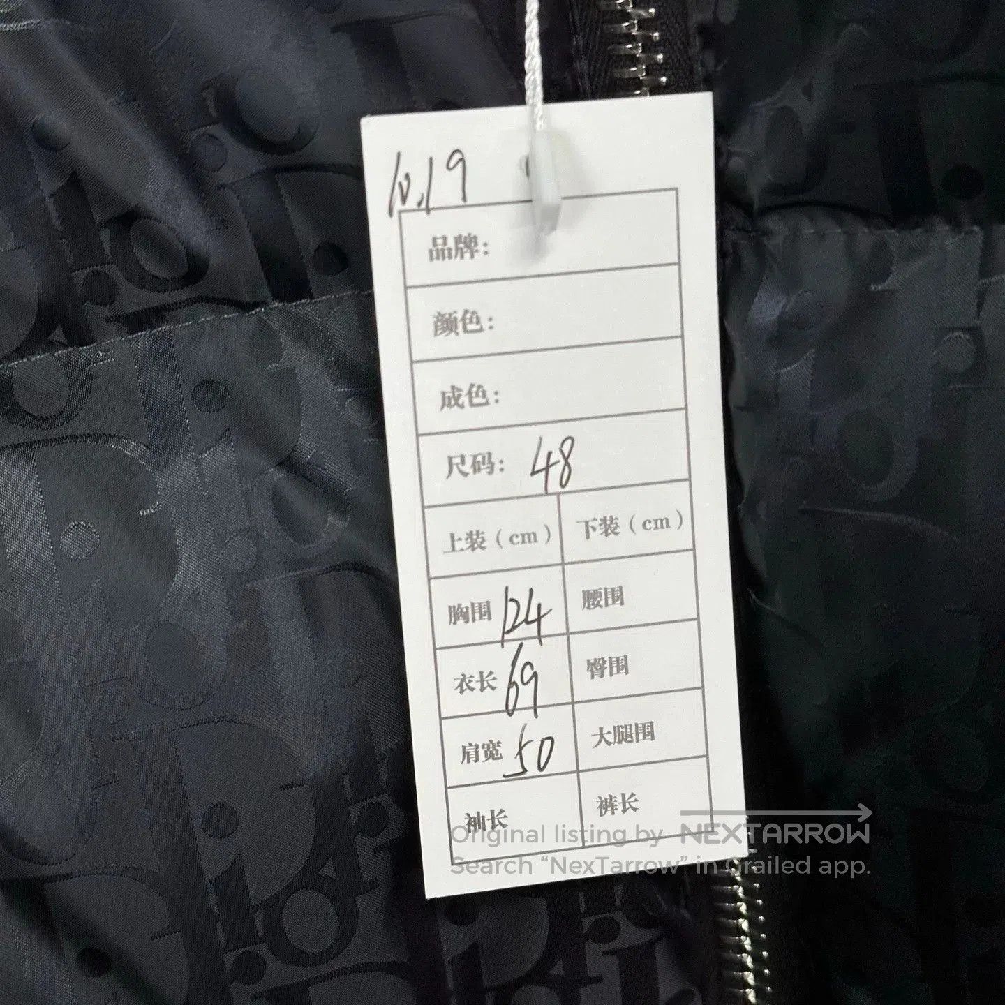 Dior Dior Stand Collar Logo Puffer Jacket. Size US XL / EU 56 / 4 - 5 Thumbnail
