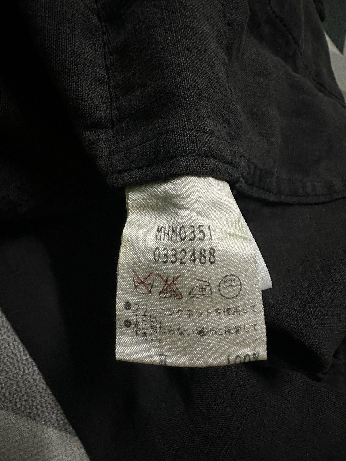 Margaret Howell Margaret howell chore jacket Size US M / EU 48-50 / 2 - 9 Thumbnail