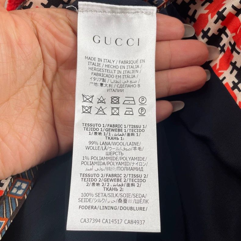 Gucci Gucci Red braided lace skirt 2505-Nextarrow Size 25" / US 0 / IT 36 - 4 Thumbnail