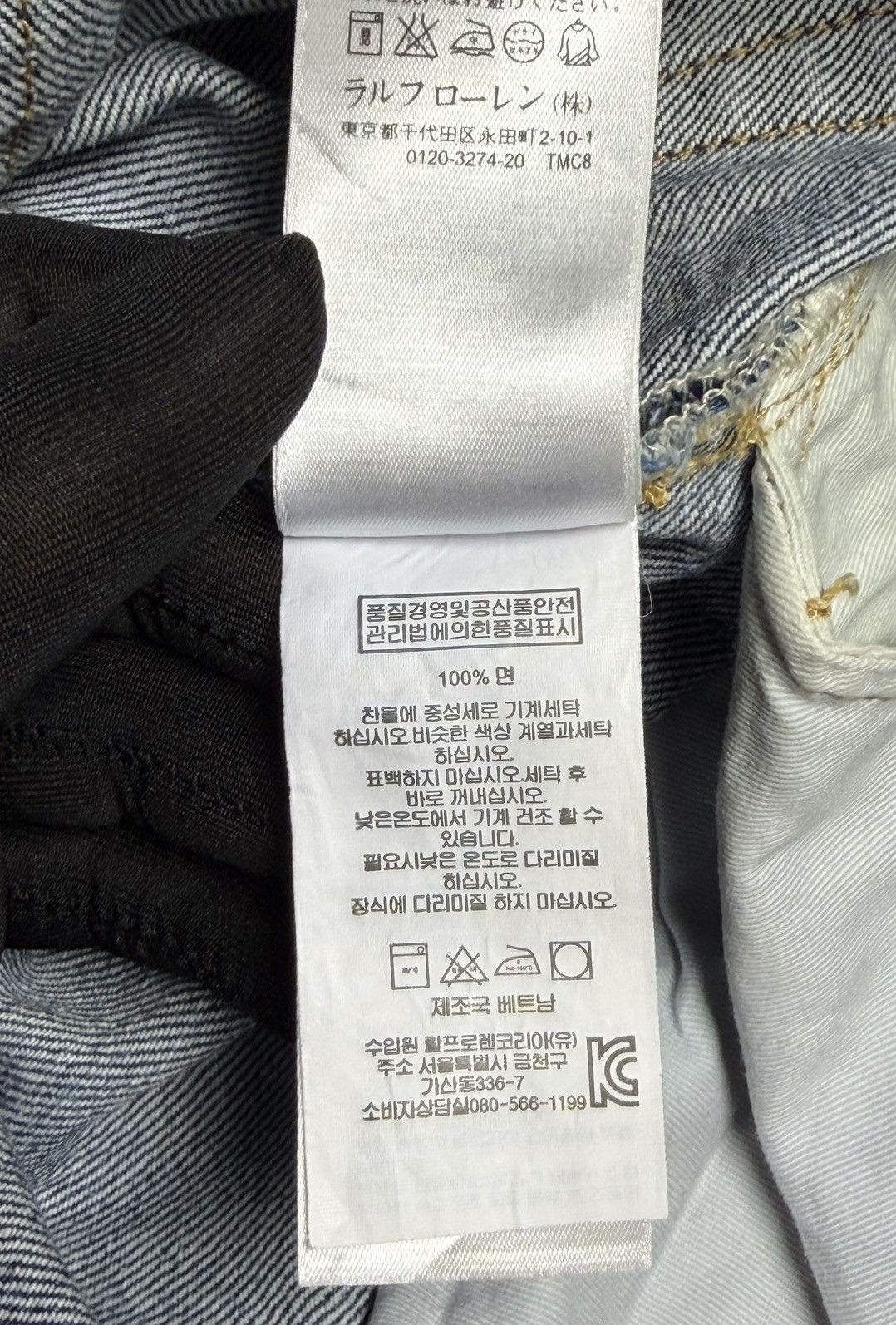 RRL Ralph Lauren RRL - Light wash denim pants Size US 30 / EU 46 - 21 Thumbnail