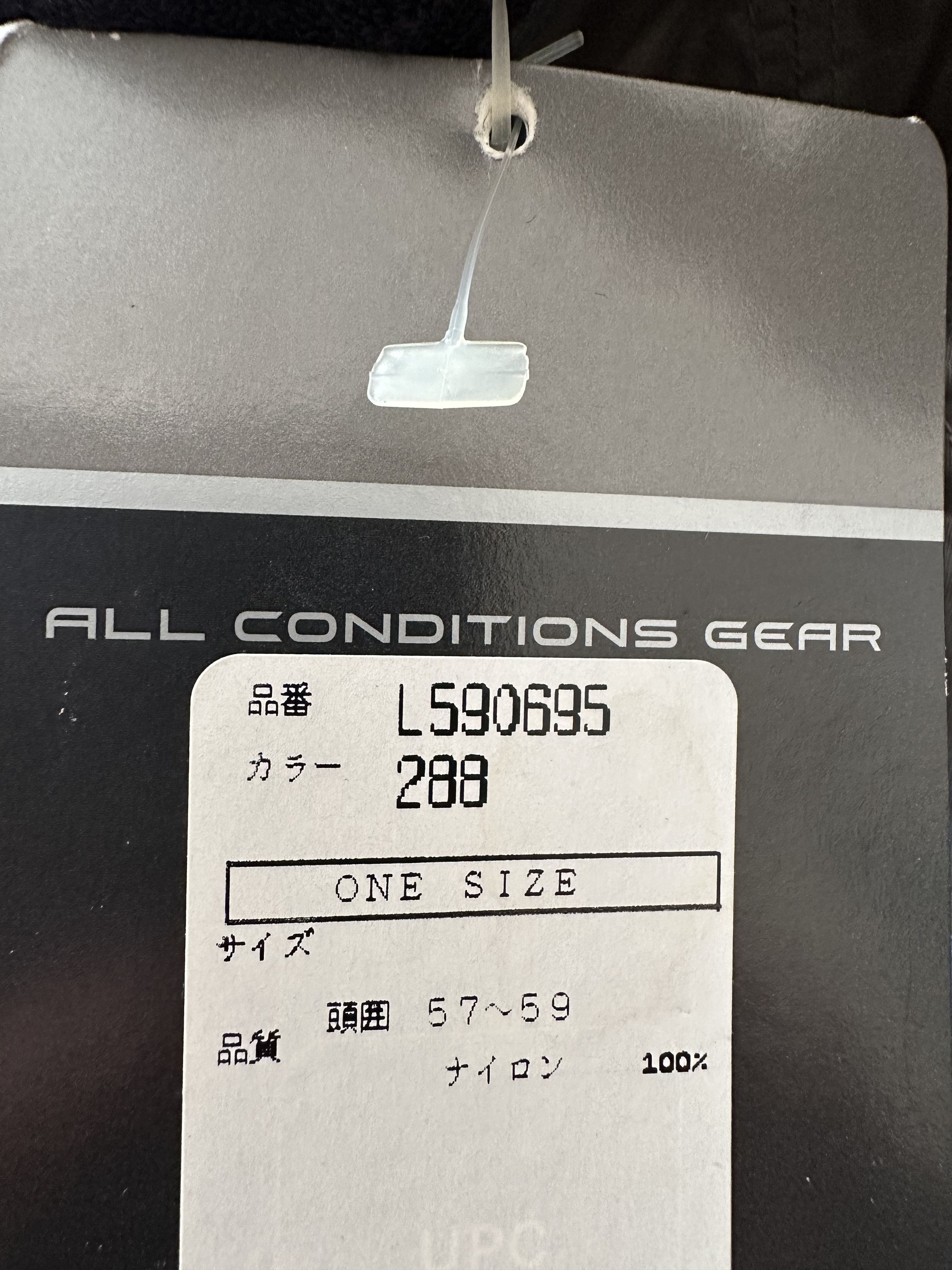 Nike ACG Nike ACG Hat Size ONE SIZE - 6 Thumbnail