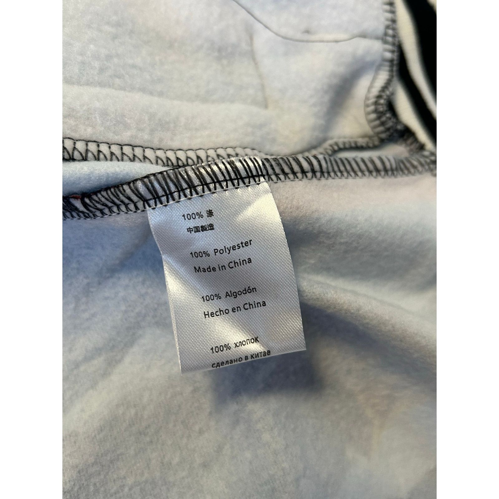 Other Epic Fortnite Squad Varsity Button-Up Jacket - L (175/88A) Size US L / EU 52-54 / 3 - 9 Thumbnail