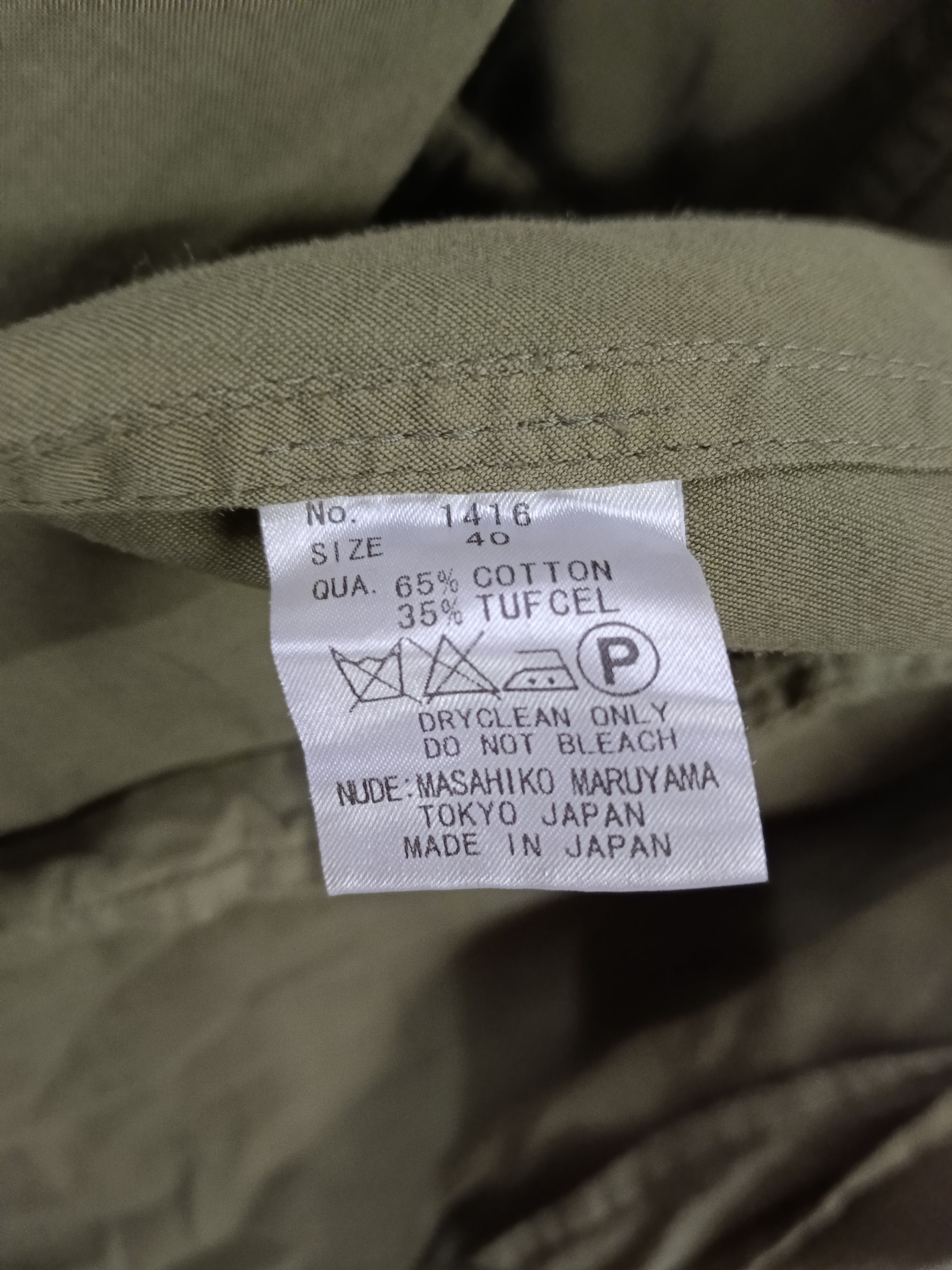 Nude: Masahiko Maruyama Nude:MASAHIKO MARUYAMA PARKA OLIVE GREEN Size US S / EU 44-46 / 1 - 7 Thumbnail