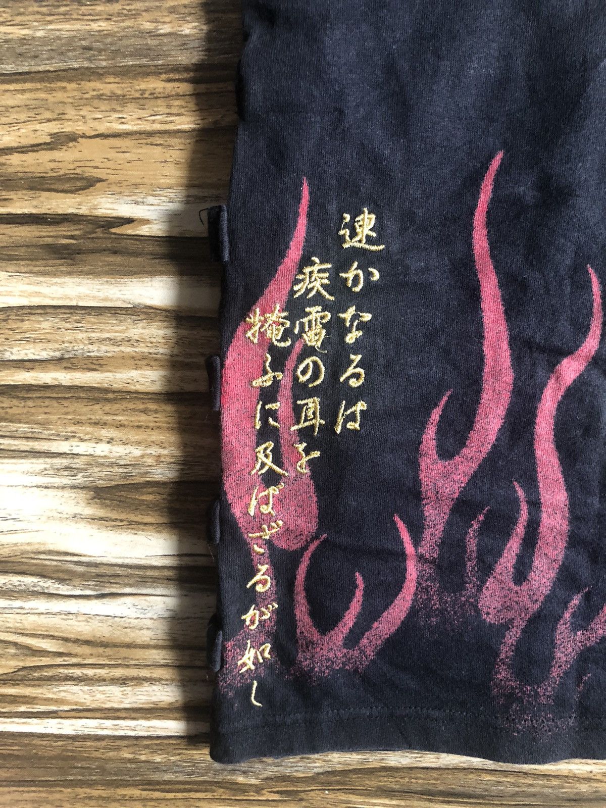 Vintage Y2K fullprint Sengoku Era of Japanese samurai phoenix fire Size US XXL / EU 58 / 5 - 8 Thumbnail