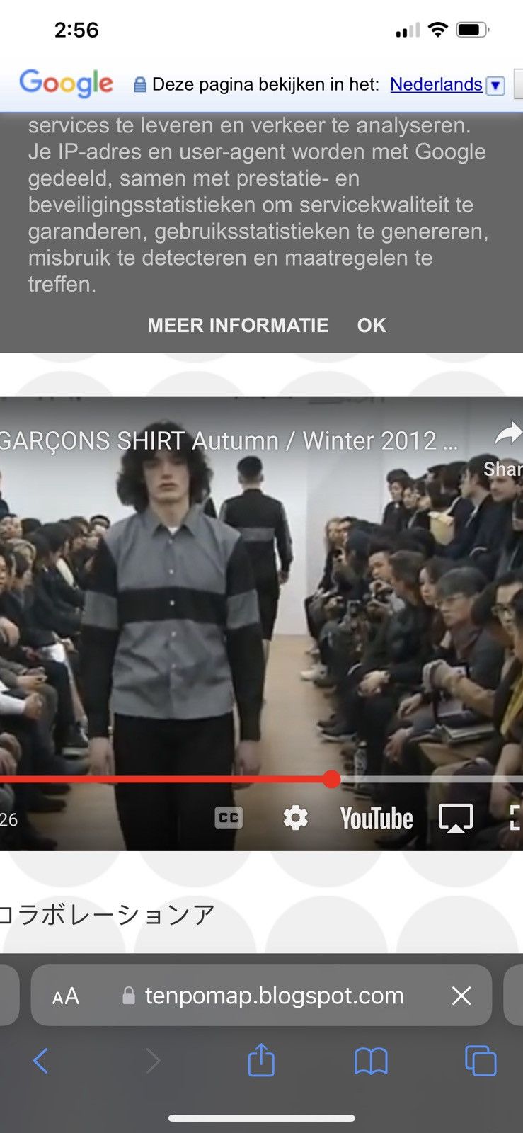 Comme des Garcons × Comme des Garcons SHIRT Comme Des Garcons Shirt AW12 Black Gray Panelled Dyed Shirt Size US L / EU 52-54 / 3 - 10 Thumbnail
