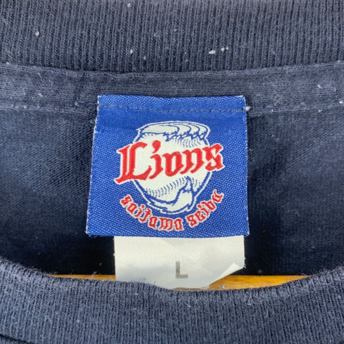 Vintage Vintage SAITAMA SEIBU LIONS Baseball Kuriyama Tee Shirt Size US L / EU 52-54 / 3 - 7 Thumbnail