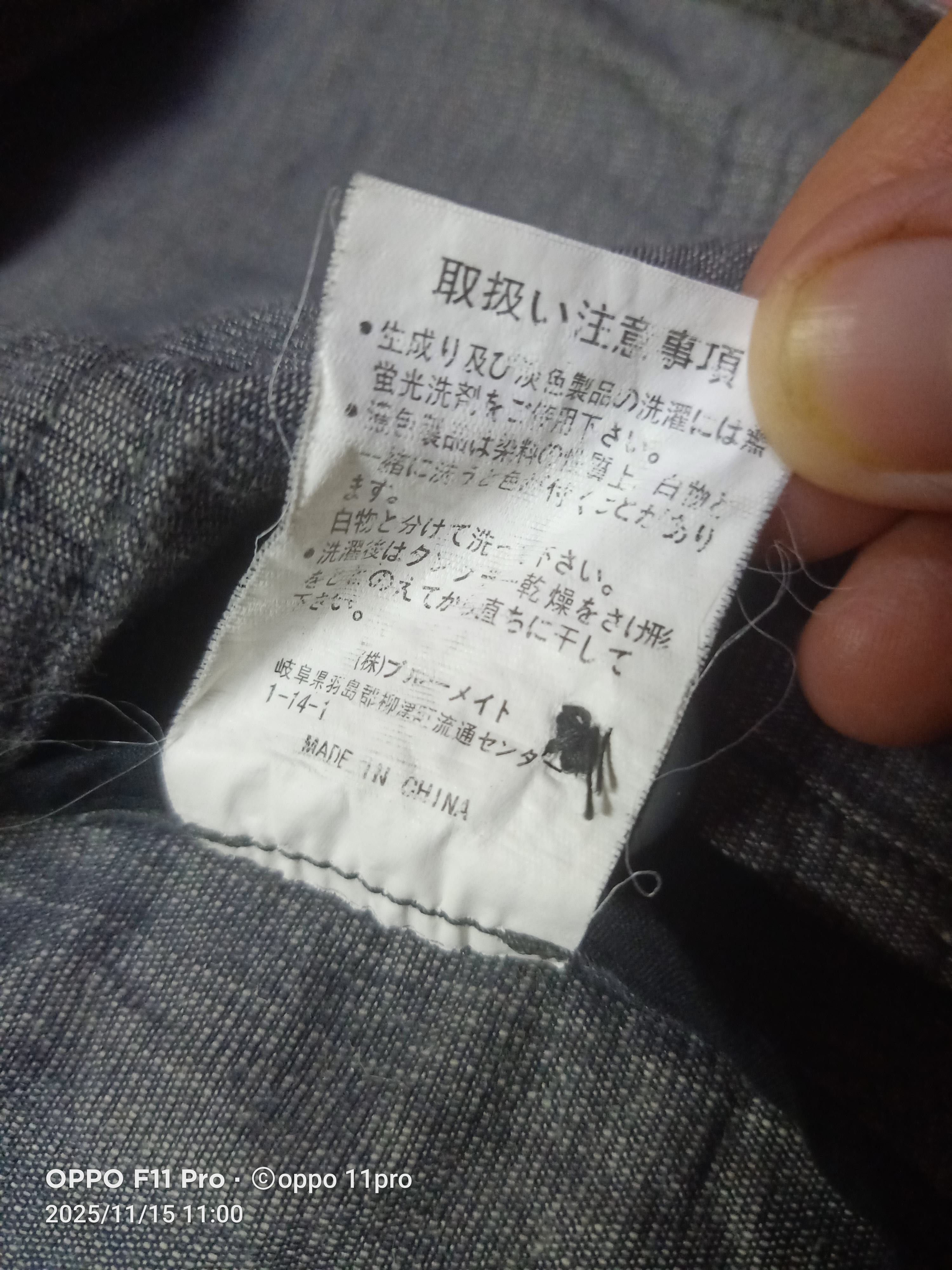 Y's 🌟Vintage Y'SACCS Yohji Yamamoto Chore Jacke🌟t Size US L / EU 52-54 / 3 - 7 Thumbnail