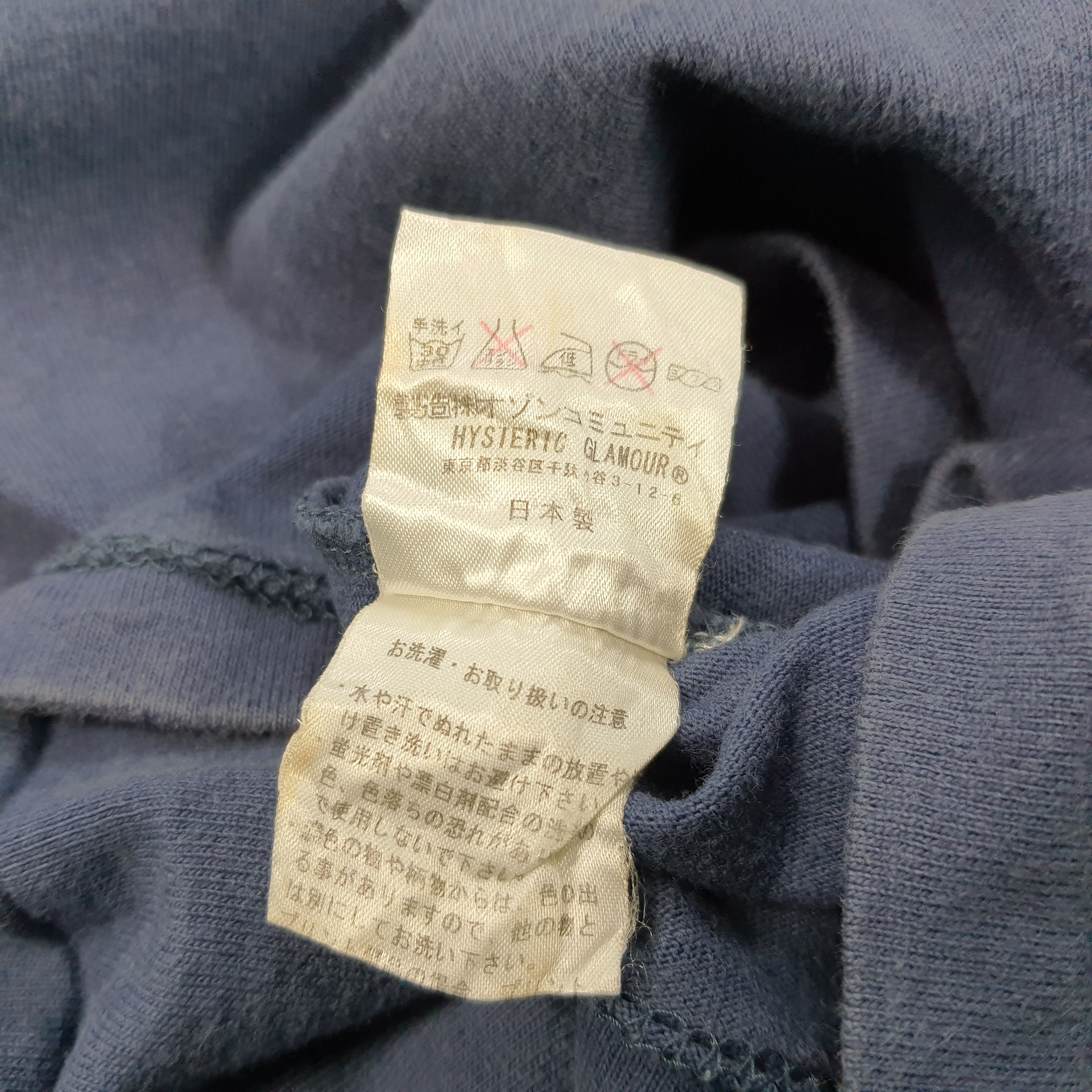Hysteric Glamour × Japanese Brand × Vintage Vintage Hysteric Glamour Japanese Brand Tshirt Size US M / EU 48-50 / 2 - 8 Thumbnail