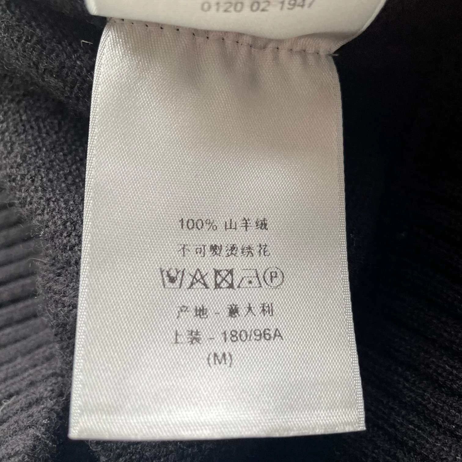 Dior DIOR Cashmere Zip Men's Track Hoodie M Size US M / EU 48-50 / 2 - 7 Thumbnail
