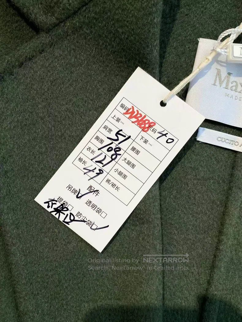 Max Mara Max Mara Green cashmere coat Size S / US 4 / IT 40 - 7 Thumbnail