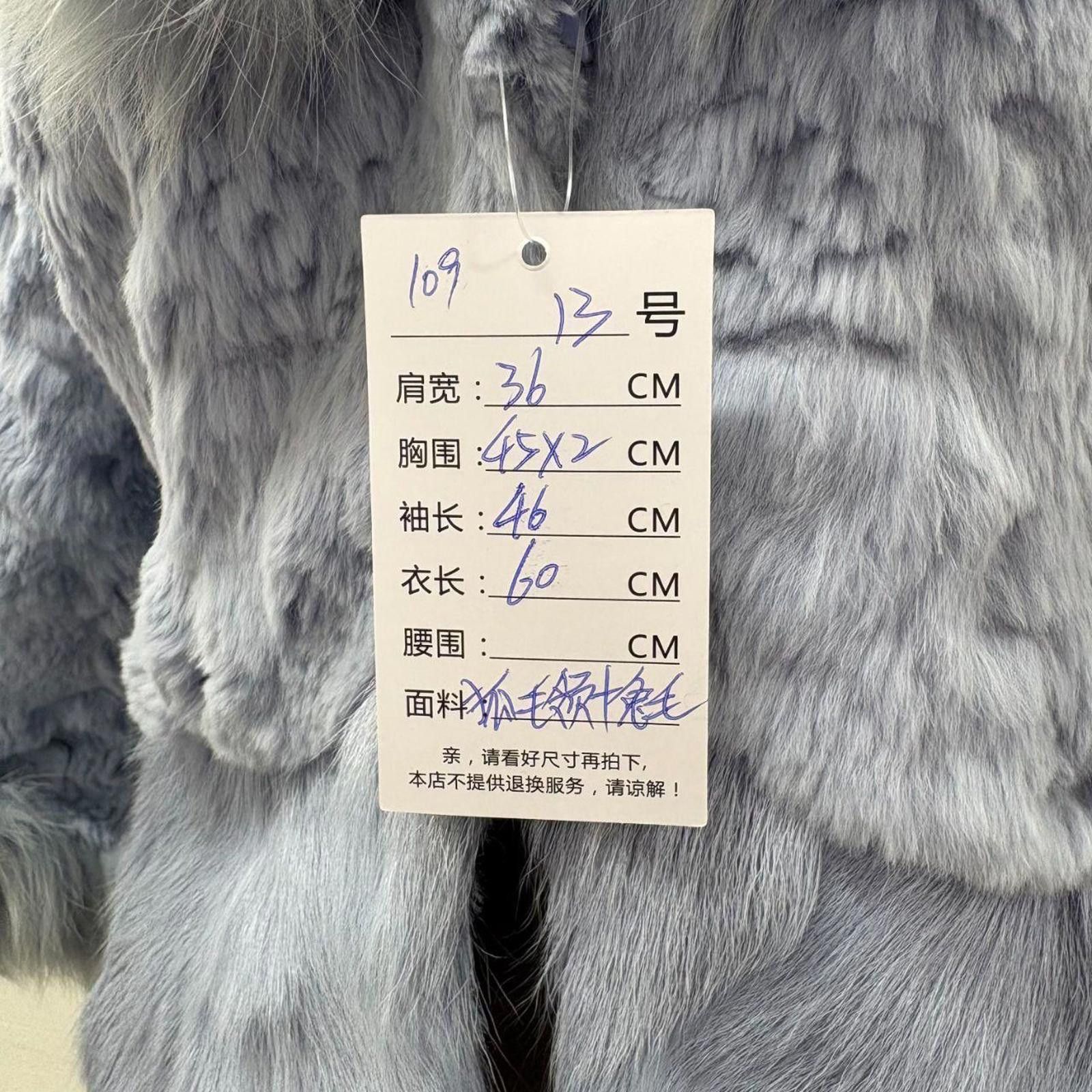 Other Vintage Y2K Periwinkle Blue Rabbit & Fox Fur Jacket Size M / US 6-8 / IT 42-44 - 3 Thumbnail