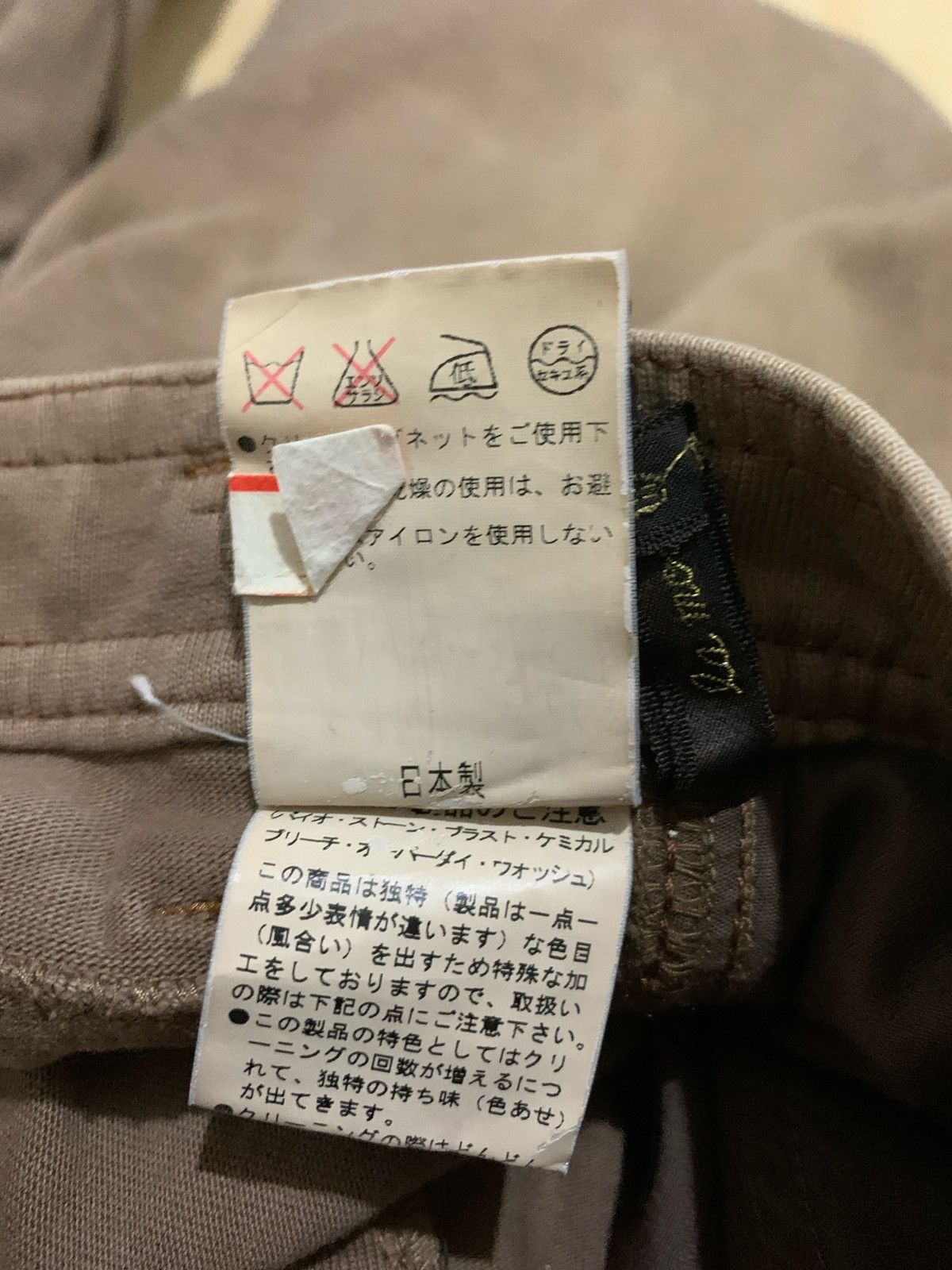 If Six Was Nine × Japanese Brand × Vintage Vintage Japanese GK Snake Scales Pants Size US 28 / EU 44 - 10 Thumbnail