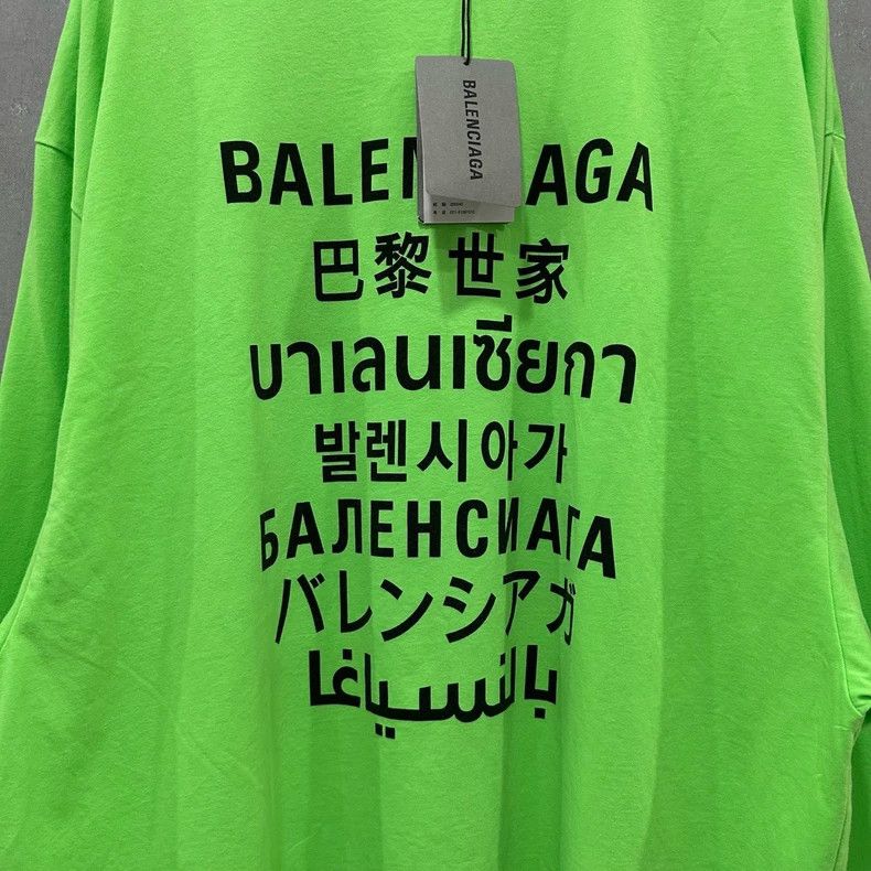 Balenciaga Balenciaga Green Seven Languages Long Sleeve, Size XS New Size US XS / EU 42 / 0 - 3 Thumbnail