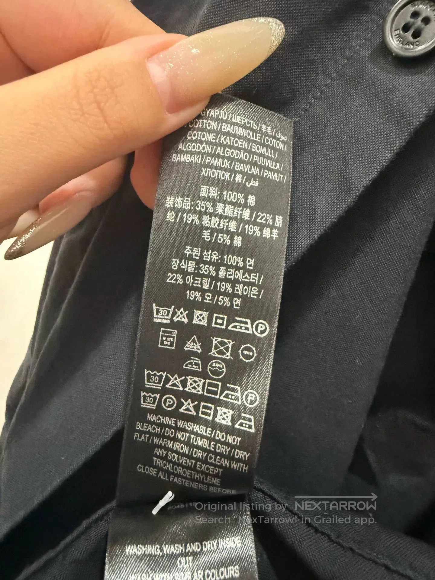 Burberry Burberry Black Long. Size US XL / EU 56 / 4 - 6 Thumbnail