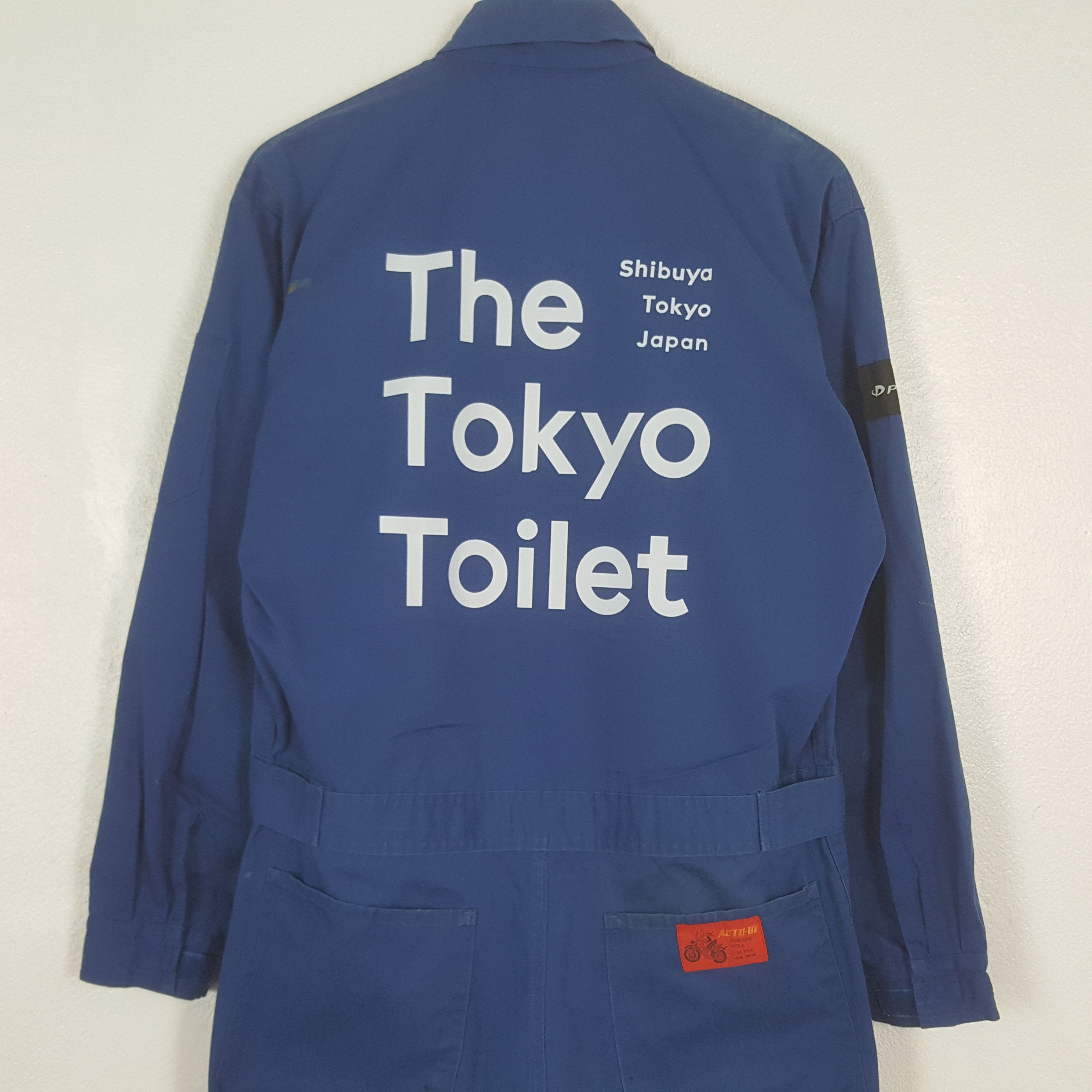 Japanese Brand Vintage The Tokyo Toilet Custom Oversize Coverall Jacket Size US XXL / EU 58 / 5 - 2 Thumbnail