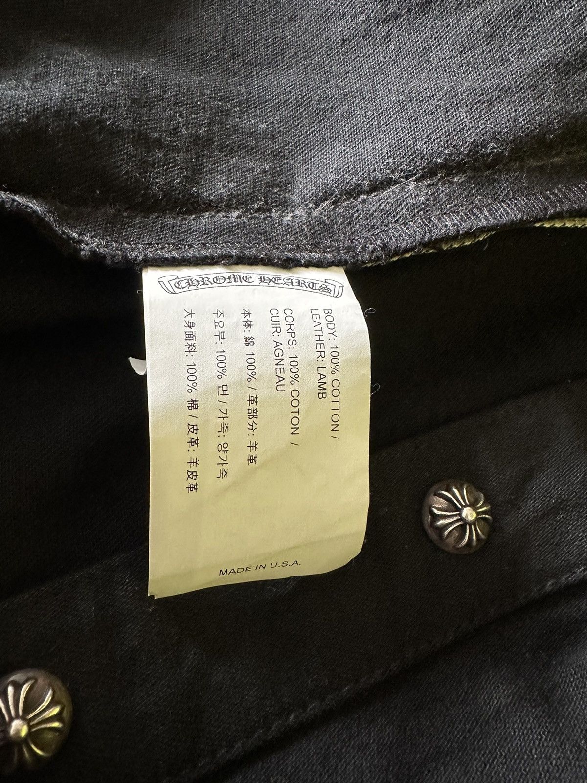 Chrome Hearts CHROME HEARTS WESTERN DENIM JACKET Size US L / EU 52-54 / 3 - 5 Thumbnail