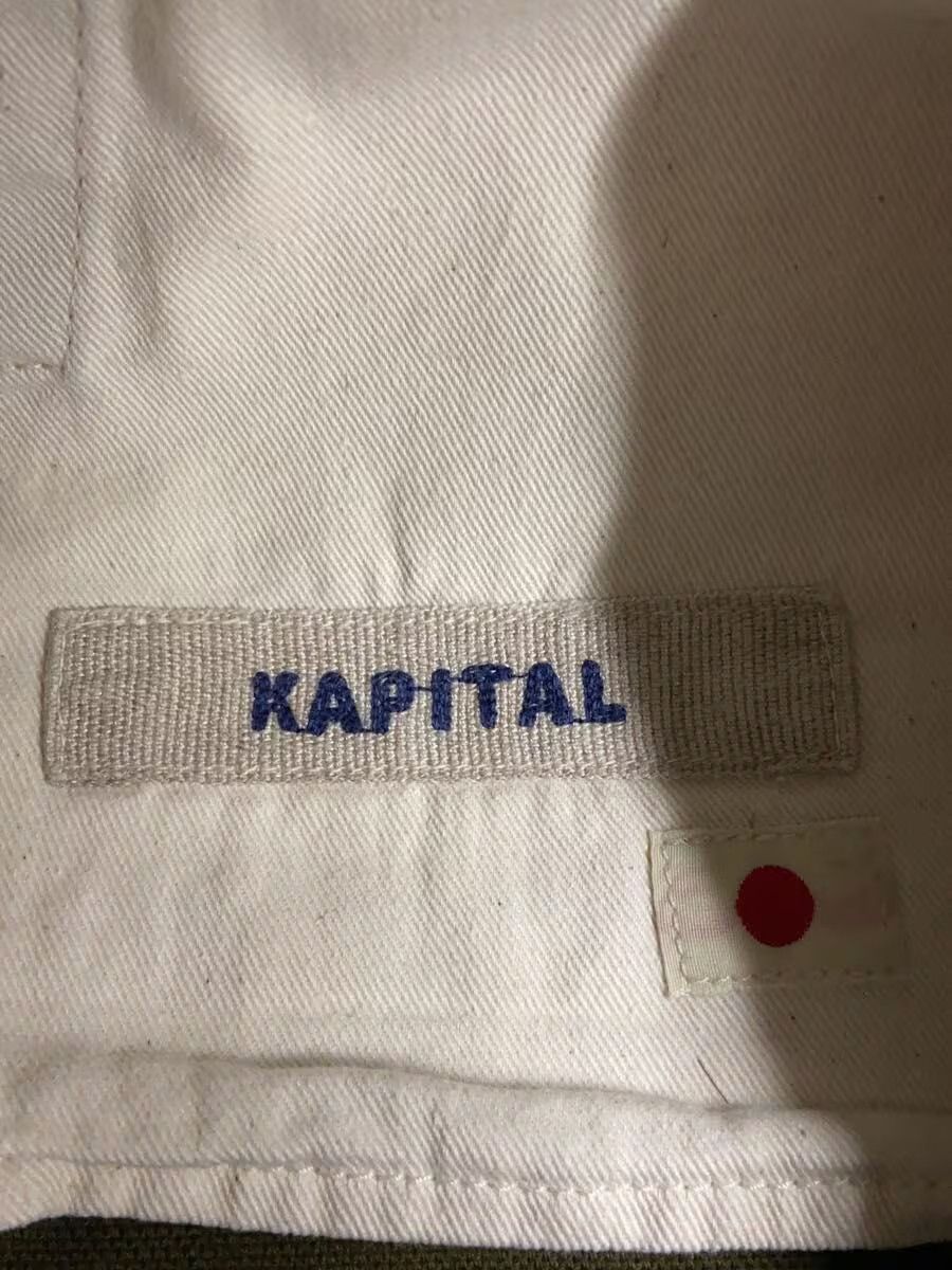 Kapital Wide Leg Military Pants Size US 28 / EU 44 - 5 Thumbnail