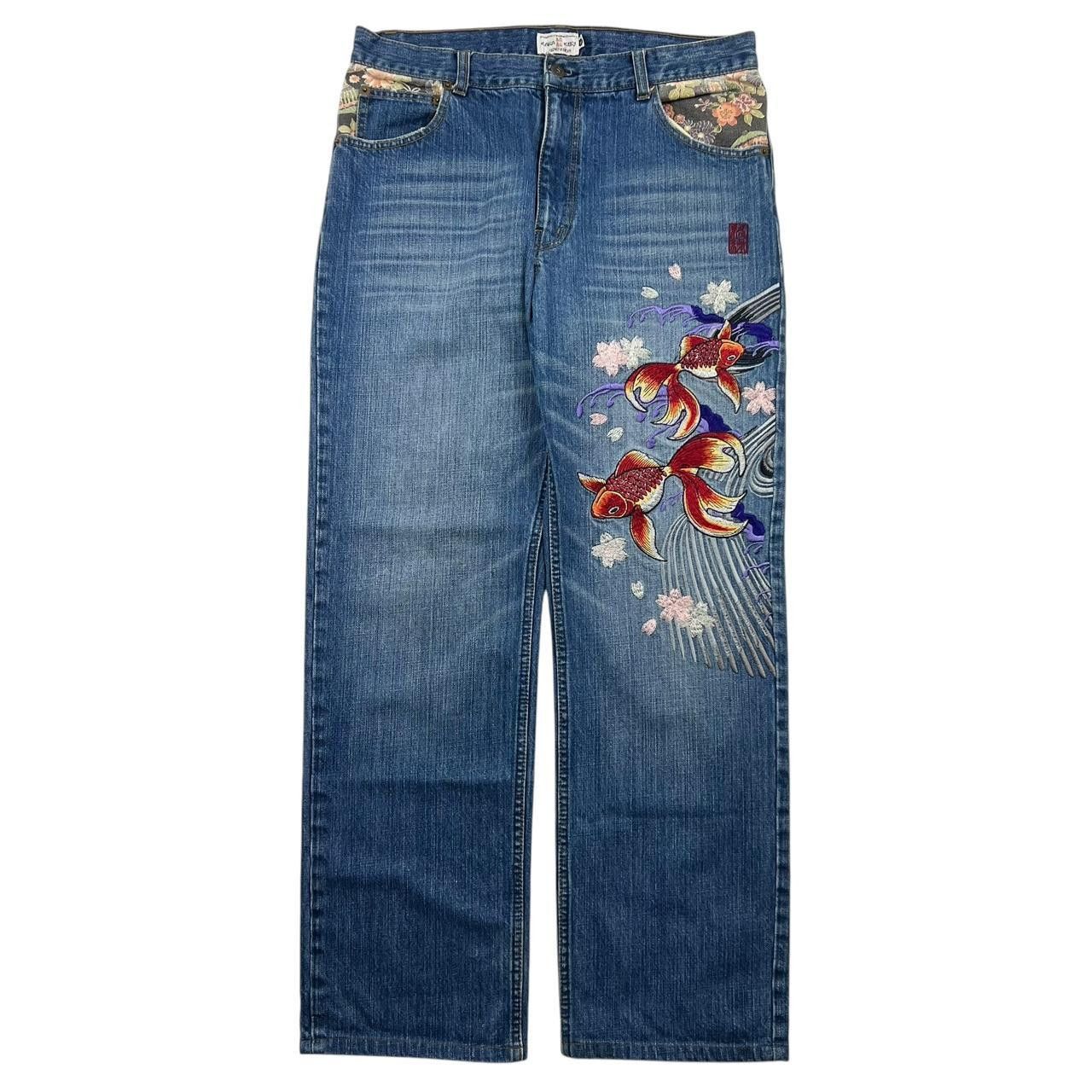 Karakuri Tamashii Vintage Karakuri Embroidered Koi Japanese Jeans - Waist 35 Size US 35 - 6 Thumbnail