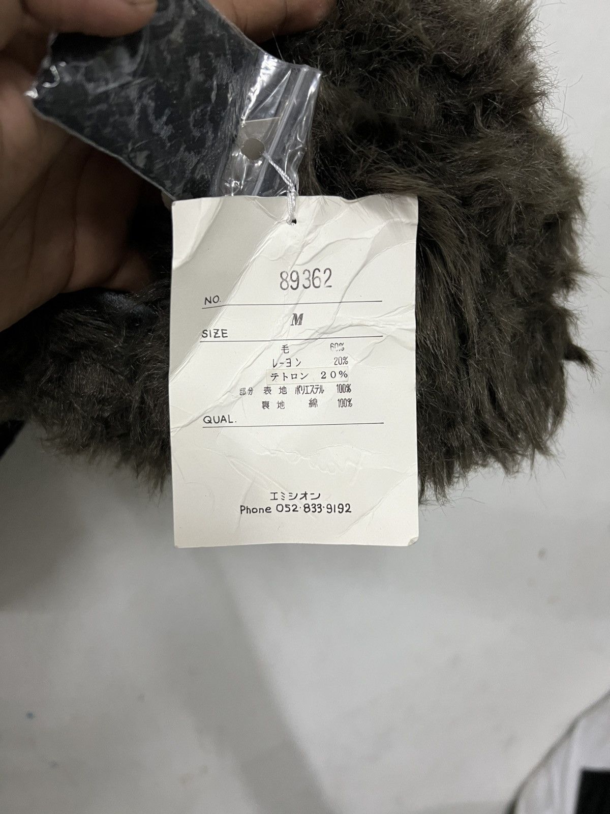 Japanese Brand Fur Japanese Brand Size M / US 6-8 / IT 42-44 - 11 Thumbnail