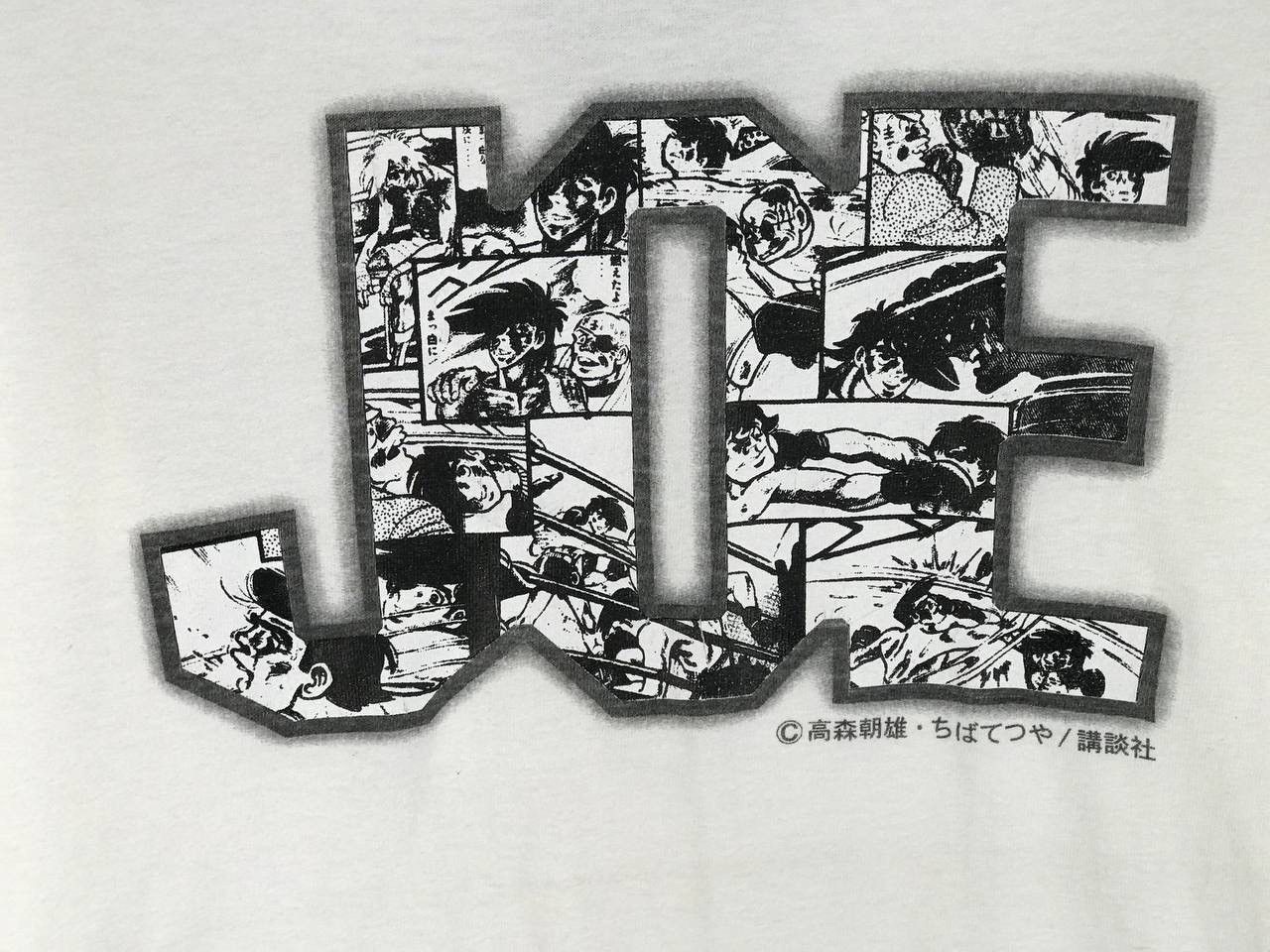 Anime × Vintage vintage joe boxer yabuki no joe Size US M / EU 48-50 / 2 - 4 Thumbnail