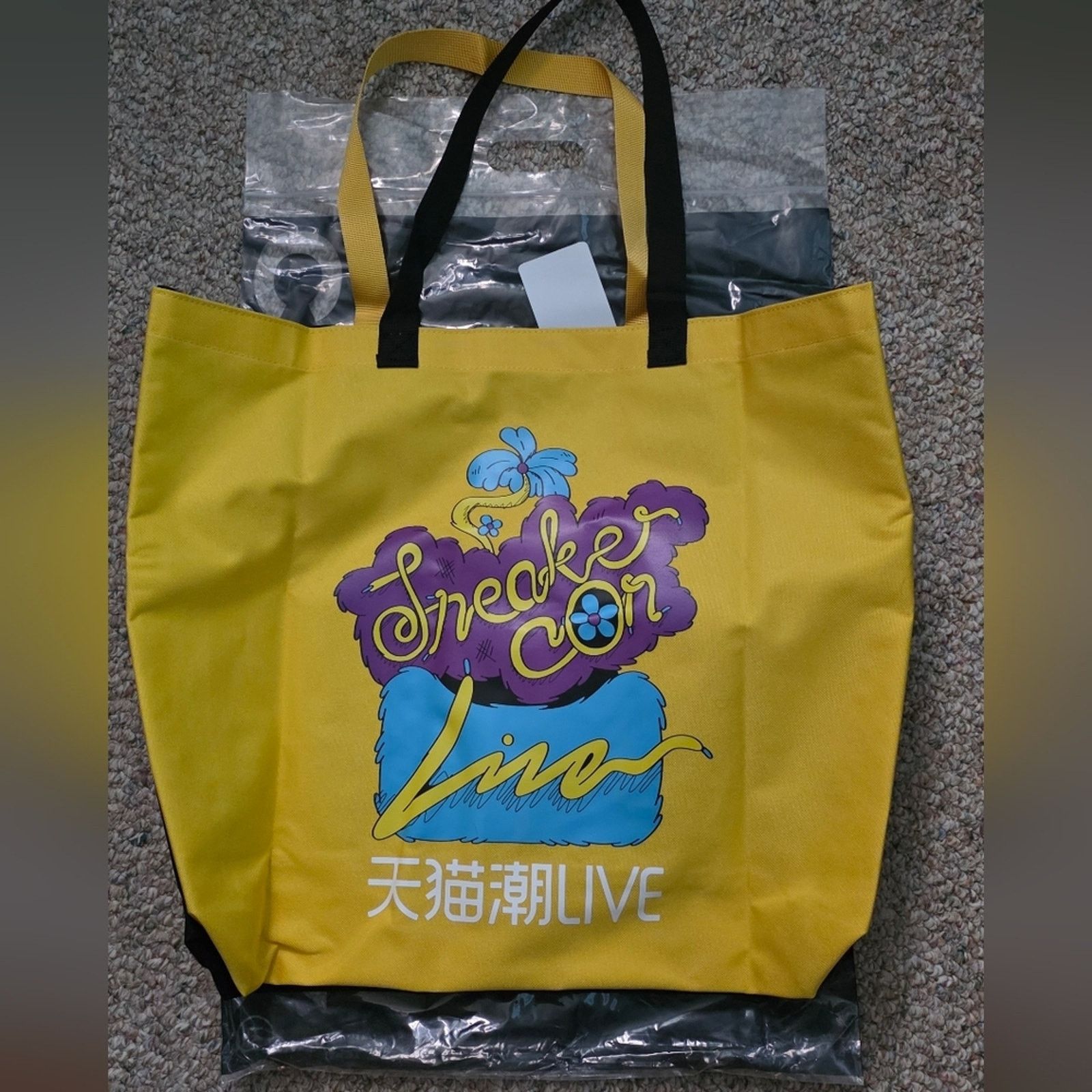 Other Rare Sneakercon Shanghai Sean Wotherspoon tote bag. Size ONE SIZE - 1 Thumbnail