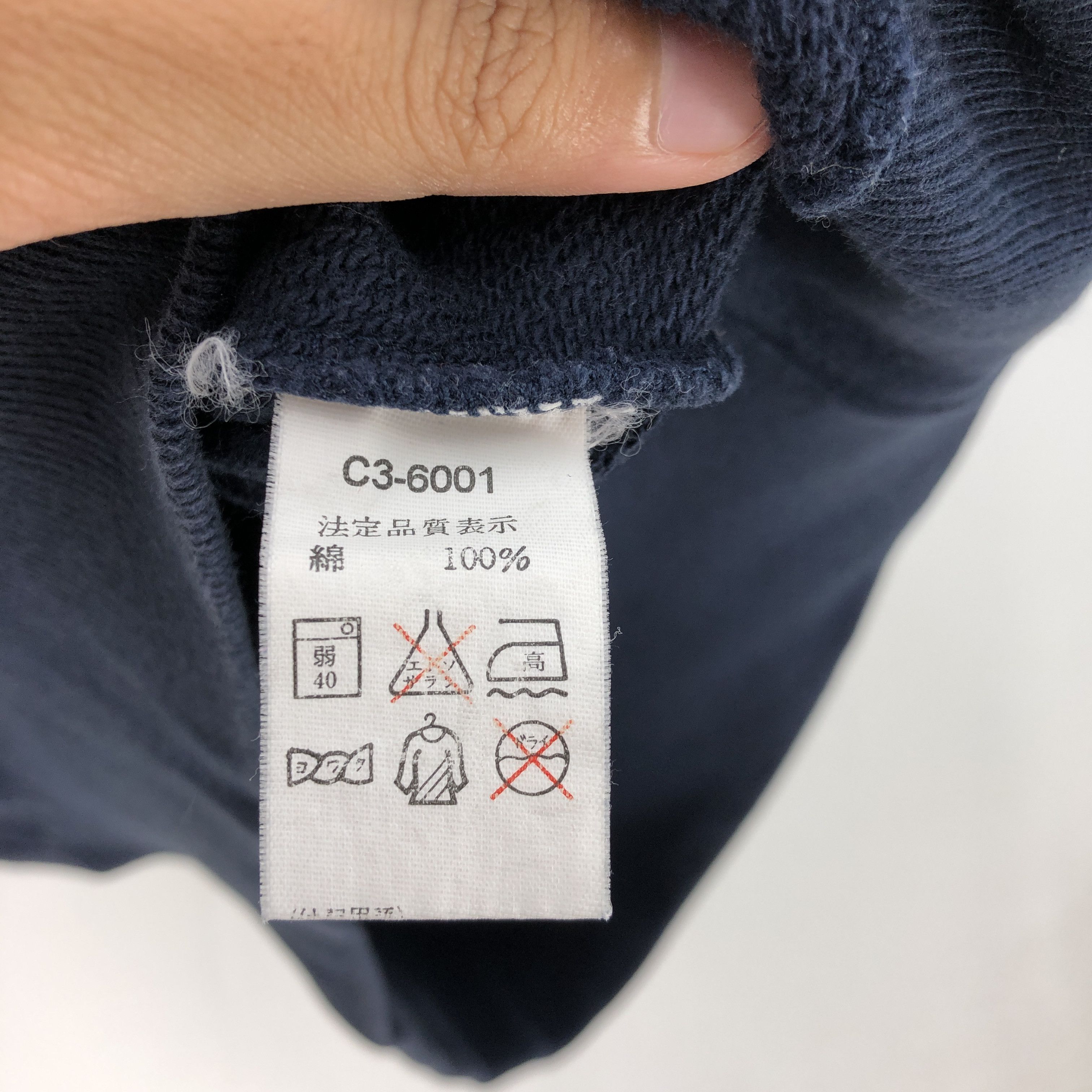 Champion × Vintage Champion Sweatshirt Champion Sweater Champion Jumper Size US L / EU 52-54 / 3 - 5 Thumbnail