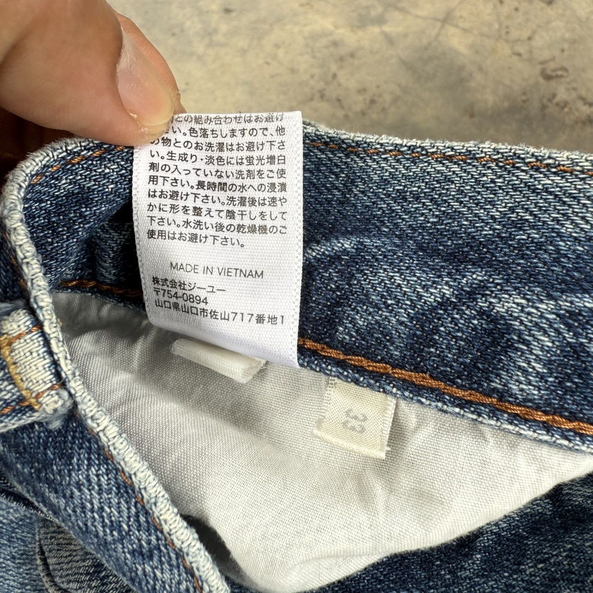 Japanese Brand VINTAGE JAPANESE FADED JEANS DENIM PANTS Size US 34 / EU 50 - 12 Thumbnail