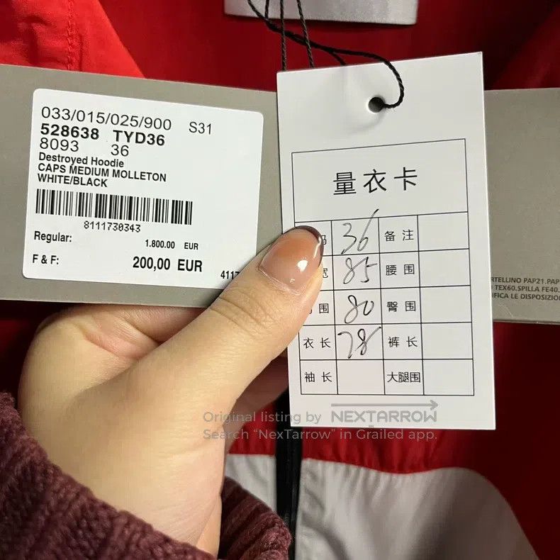 Balenciaga Balenciaga Red Lettering Logo Zipper Jacket Size XS / US 0-2 / IT 36-38 - 4 Thumbnail