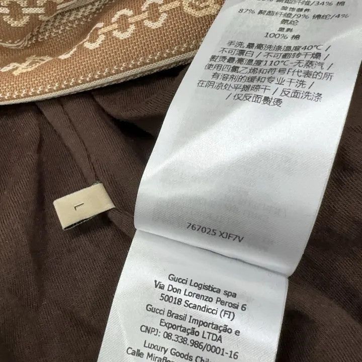 Gucci Gucci Logo Zip Casual Long Sleeve Jacket-2507 Size L / US 10 / IT 46 - 1 Thumbnail