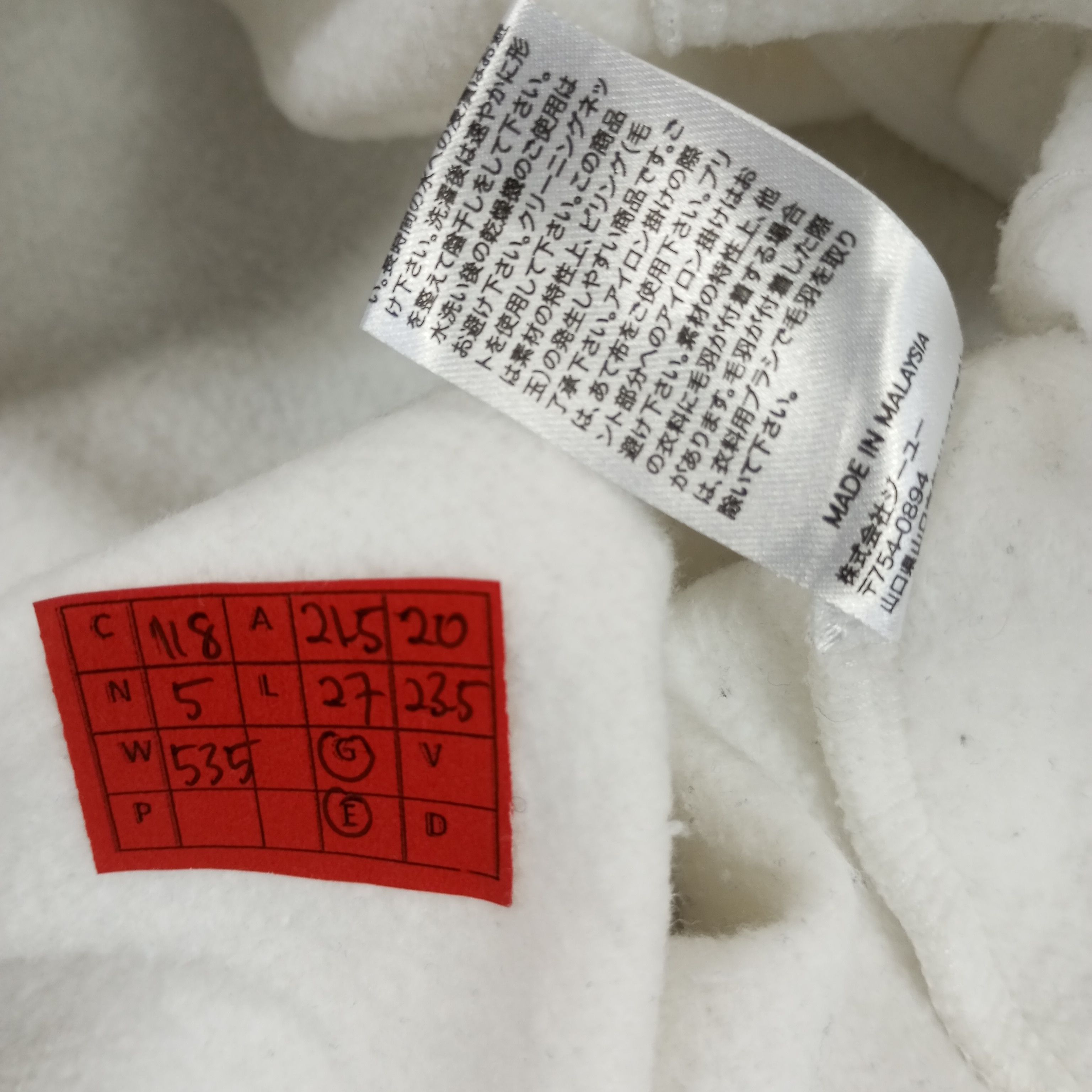 GU × Undercover × Vintage GU X Undercover Japanese Brand Custom Logo Style Hoodies Size US M / EU 48-50 / 2 - 12 Thumbnail