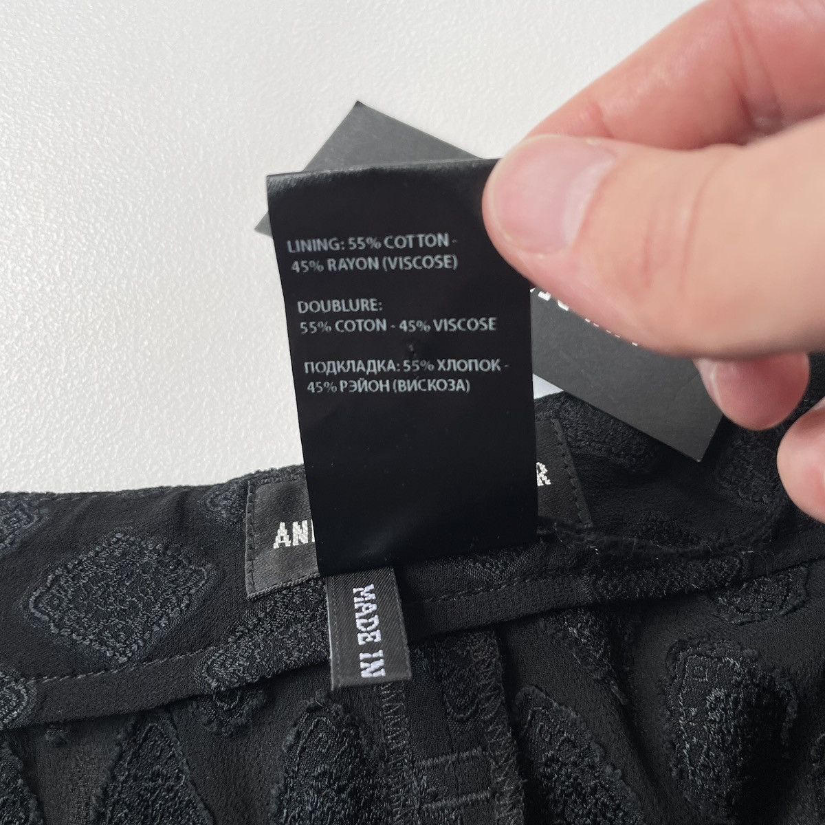 Ann Demeulemeester Medallion Jacquard Voile Trousers Size 28" / US 6 / IT 42 - 5 Thumbnail