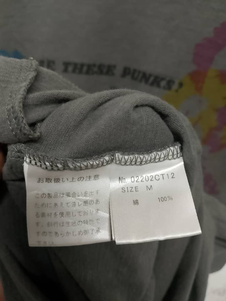 Band Tees Hysteric Glamour x Sid Vicious tee Size US M / EU 48-50 / 2 - 4 Thumbnail