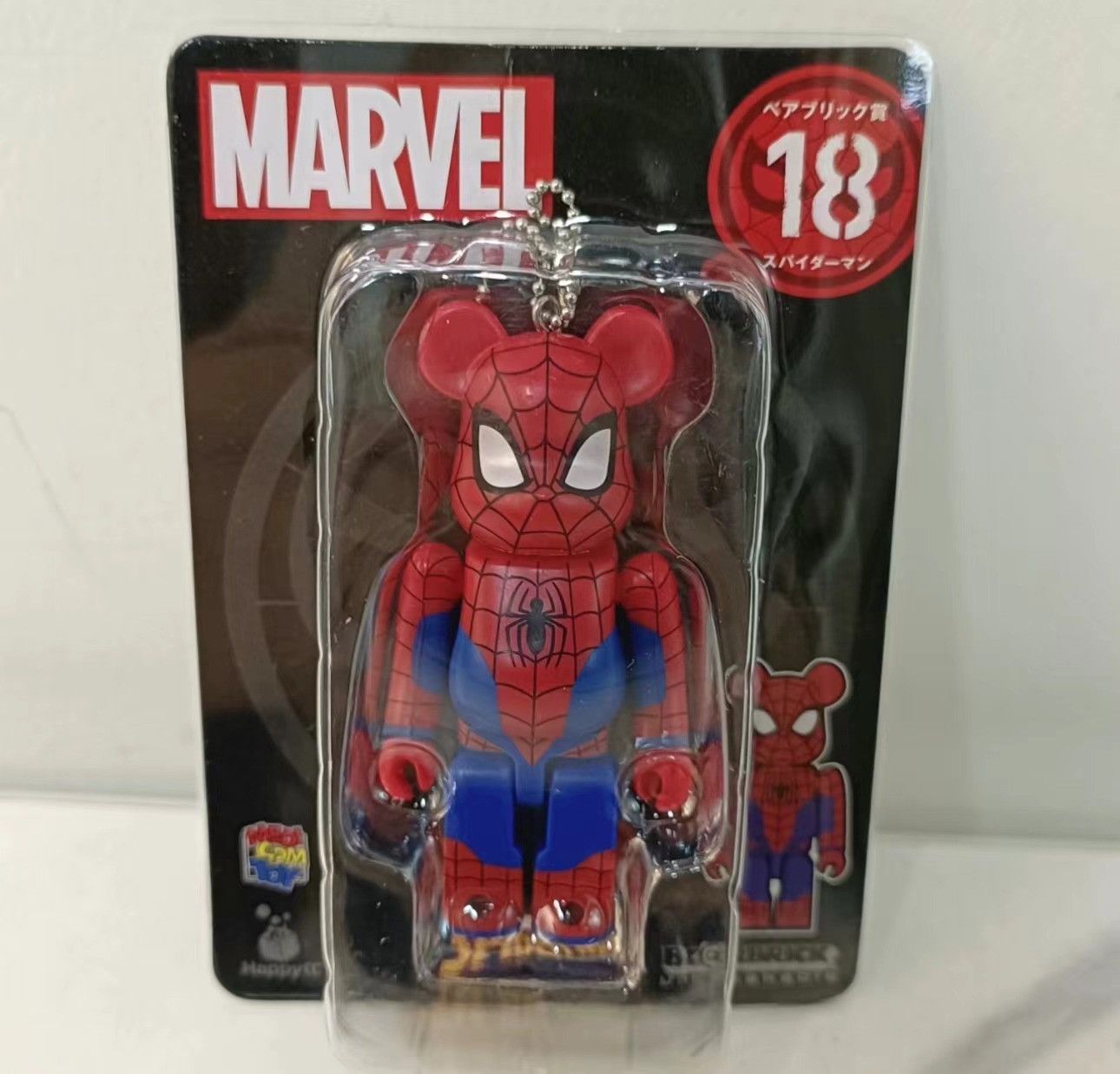 BE@RBRICK SCARLET SPIDER 100％ & 400％ MEDICOM TOY BE@RBRICK SCARLET SPIDER 400% 100% set bearbrick