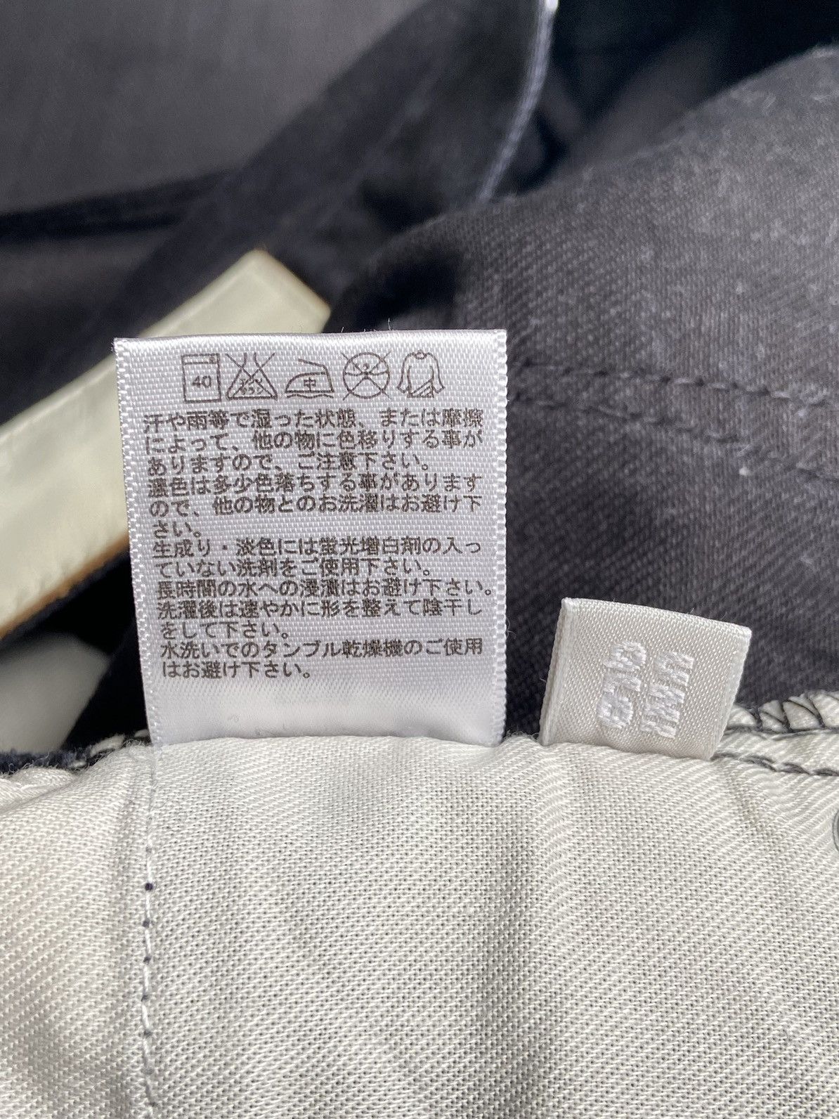 Uniqlo UNIQLO Original Basic Light Weight Black Pants Size US 31 - 10 Thumbnail