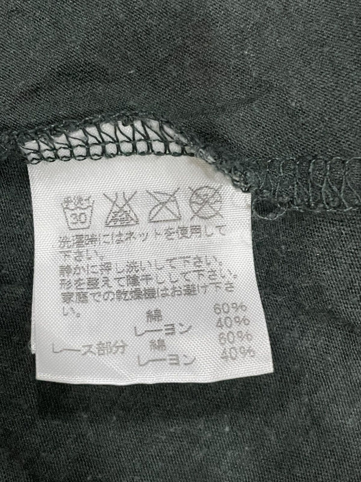 Sunao Kuwahara sunao kuwahara Blouse Size M / US 6-8 / IT 42-44 - 6 Thumbnail