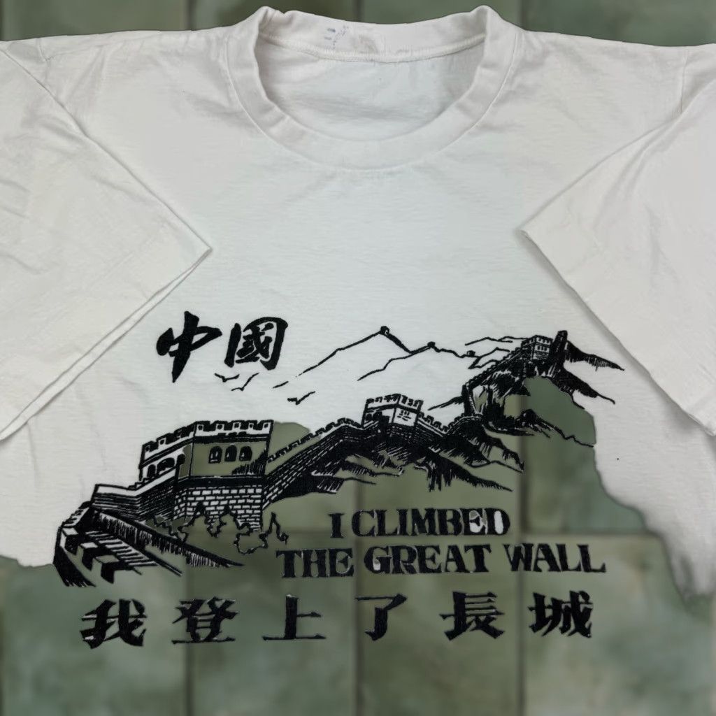 Vintage VINTAGE I Climbed The Great Wall T-Shirt Adult Large Tourist China 90s Graphic White Mens L 90s Theme Size US L / EU 52-54 / 3 - 1 Thumbnail