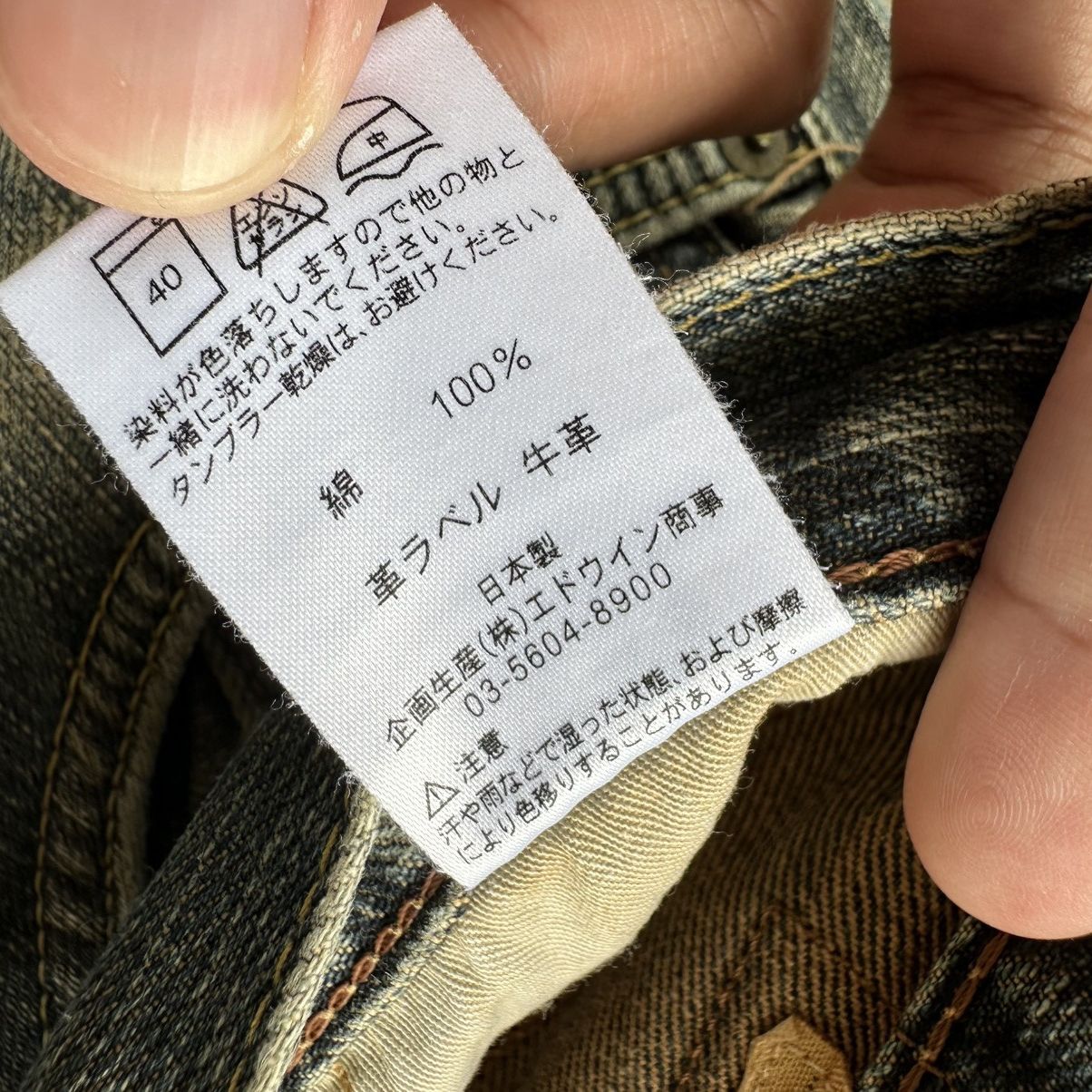 Japanese Brand Vintage Edwin Rusty Faded Distressed Denim Jean Pant Size US 34 / EU 50 - 8 Thumbnail