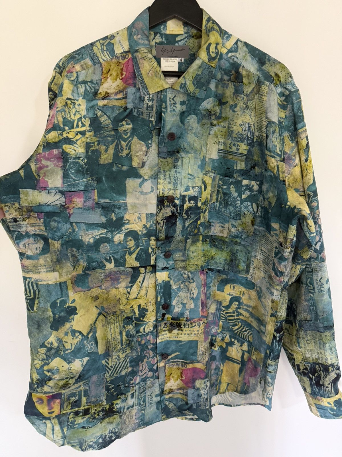 Yohji Yamamoto SS2004 Runway Taisho Portrait Silk Shirt Size US XL / EU 56 / 4 - 2 Thumbnail