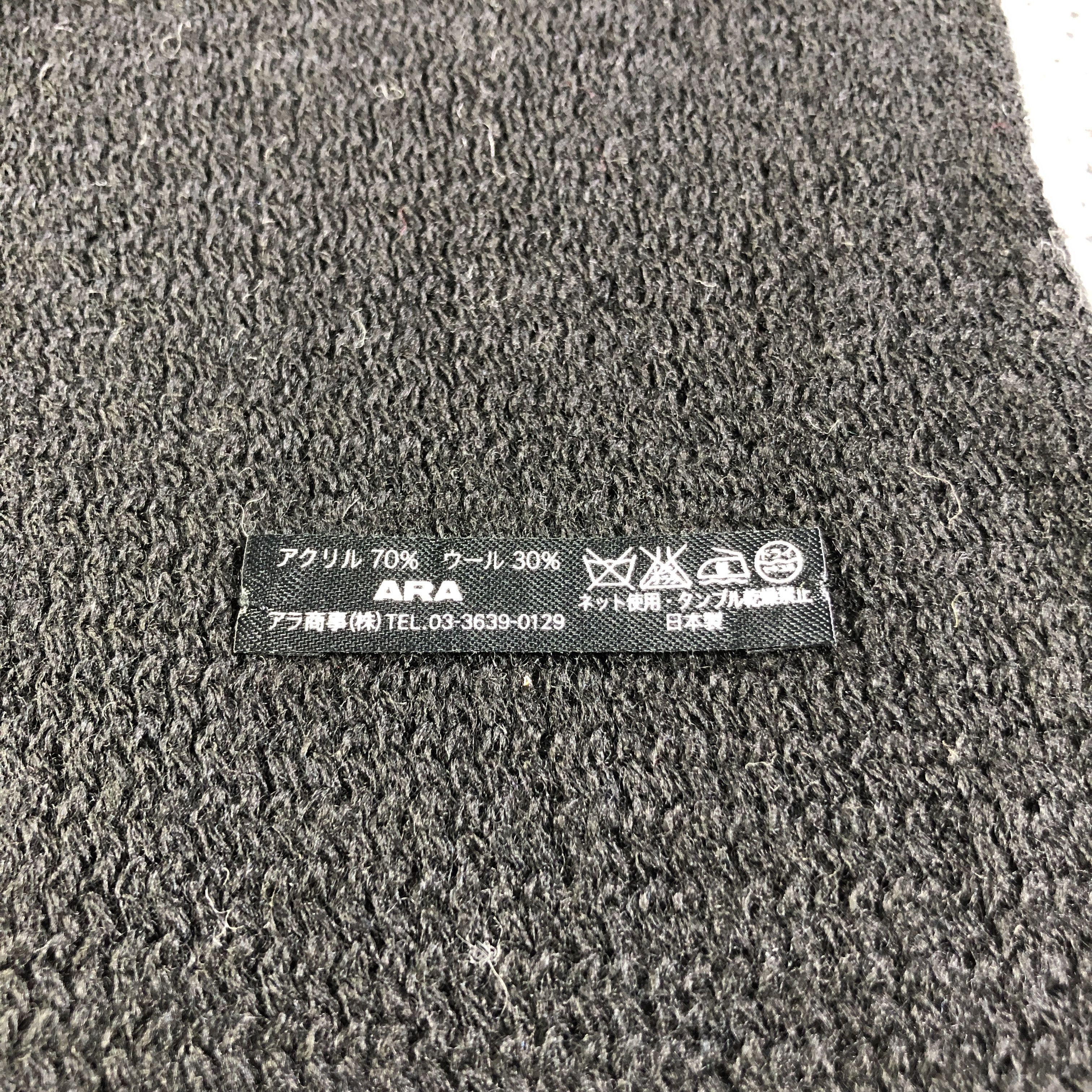 Boycott Boycott Striped Wool Scarf Muffler Neckwear V2749 Size ONE SIZE - 5 Thumbnail