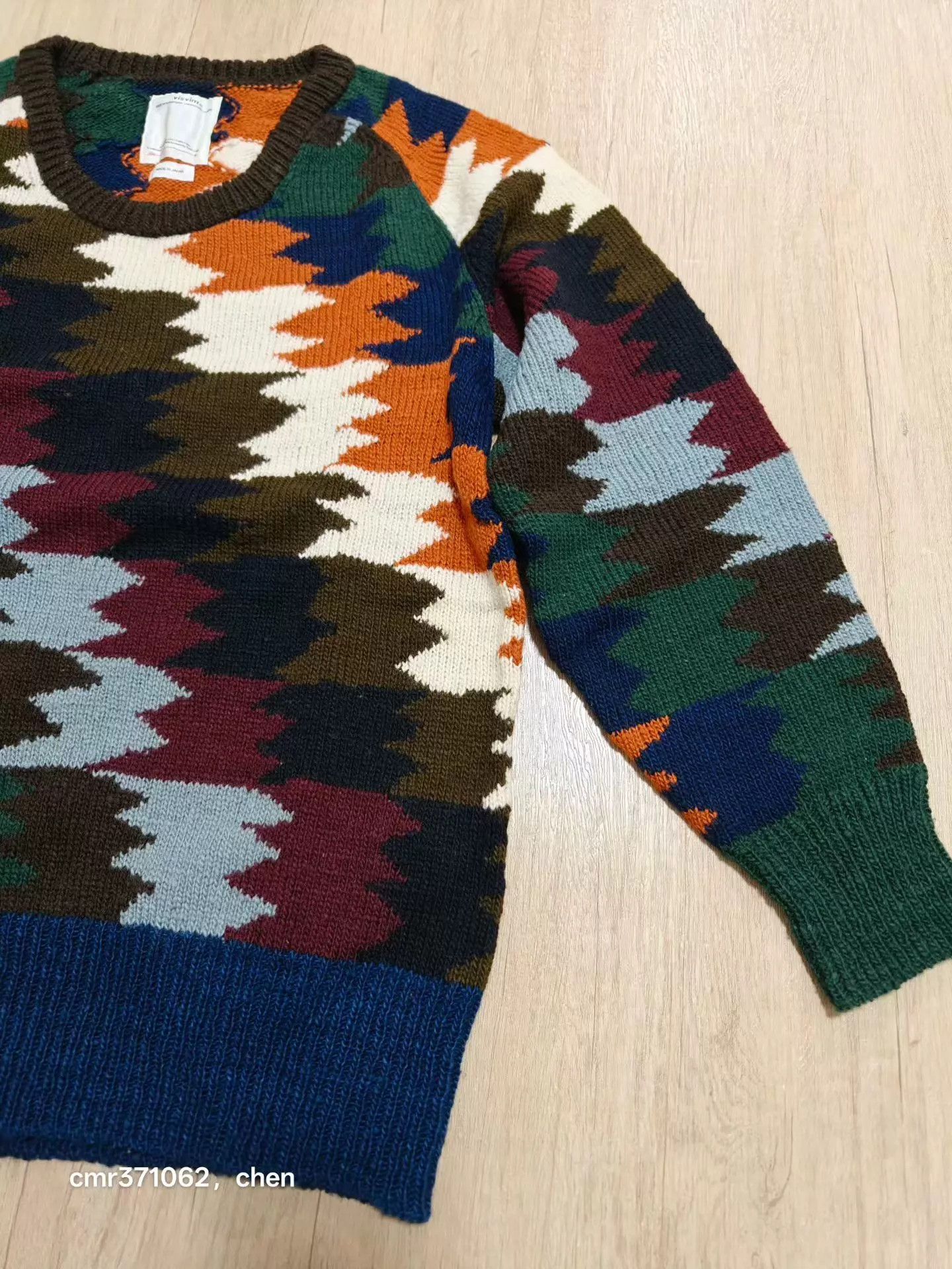 Visvim Visvim 18AW College Knit N.D Blanket Multi Ltd 23 Size US M / EU 48-50 / 2 - 3 Thumbnail