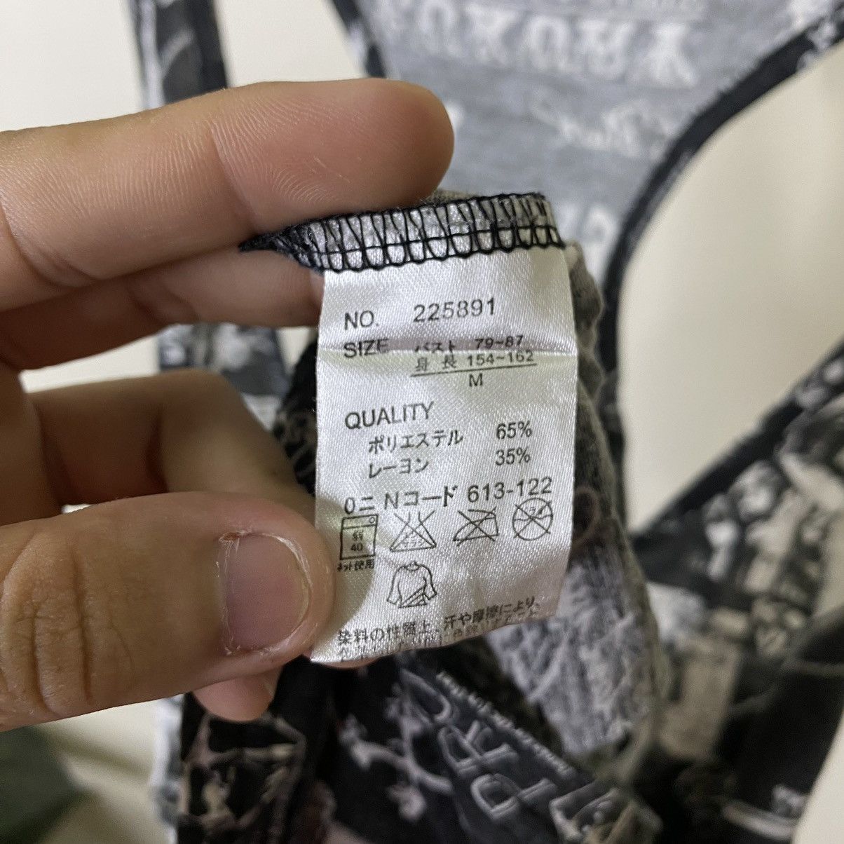 If Six Was Nine JapanBrand Seditionaries Poem Cross Cyber Gothic Punk TT Size XS / US 0-2 / IT 36-38 - 4 Thumbnail