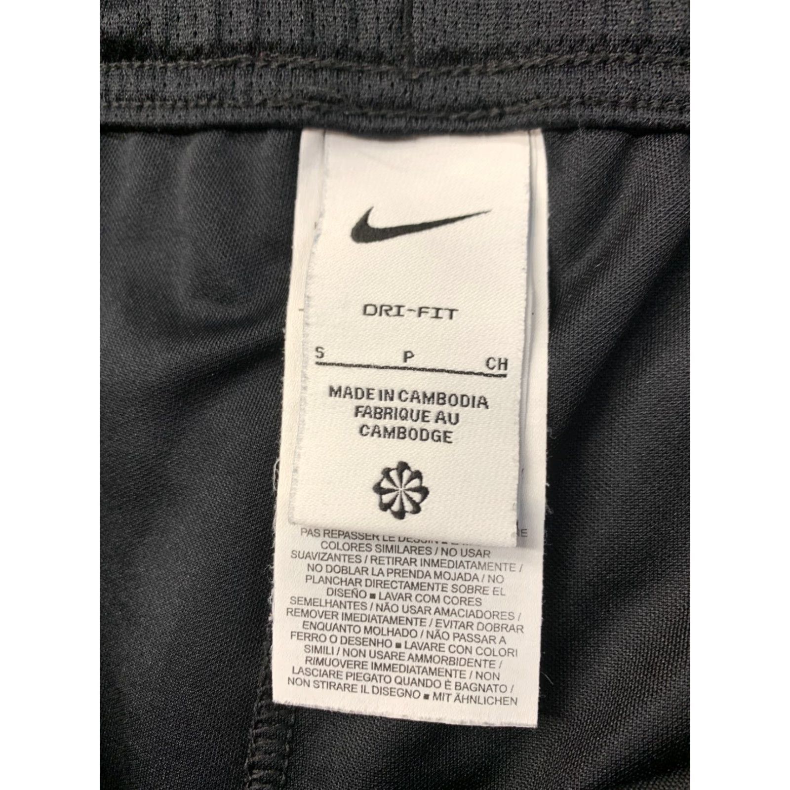 Nike NIKE DRI-FIT ACADEMY SHORTS Football Men S Black and White 2022 Nike Dri-Fit Shorts S Size US 29 - 5 Thumbnail