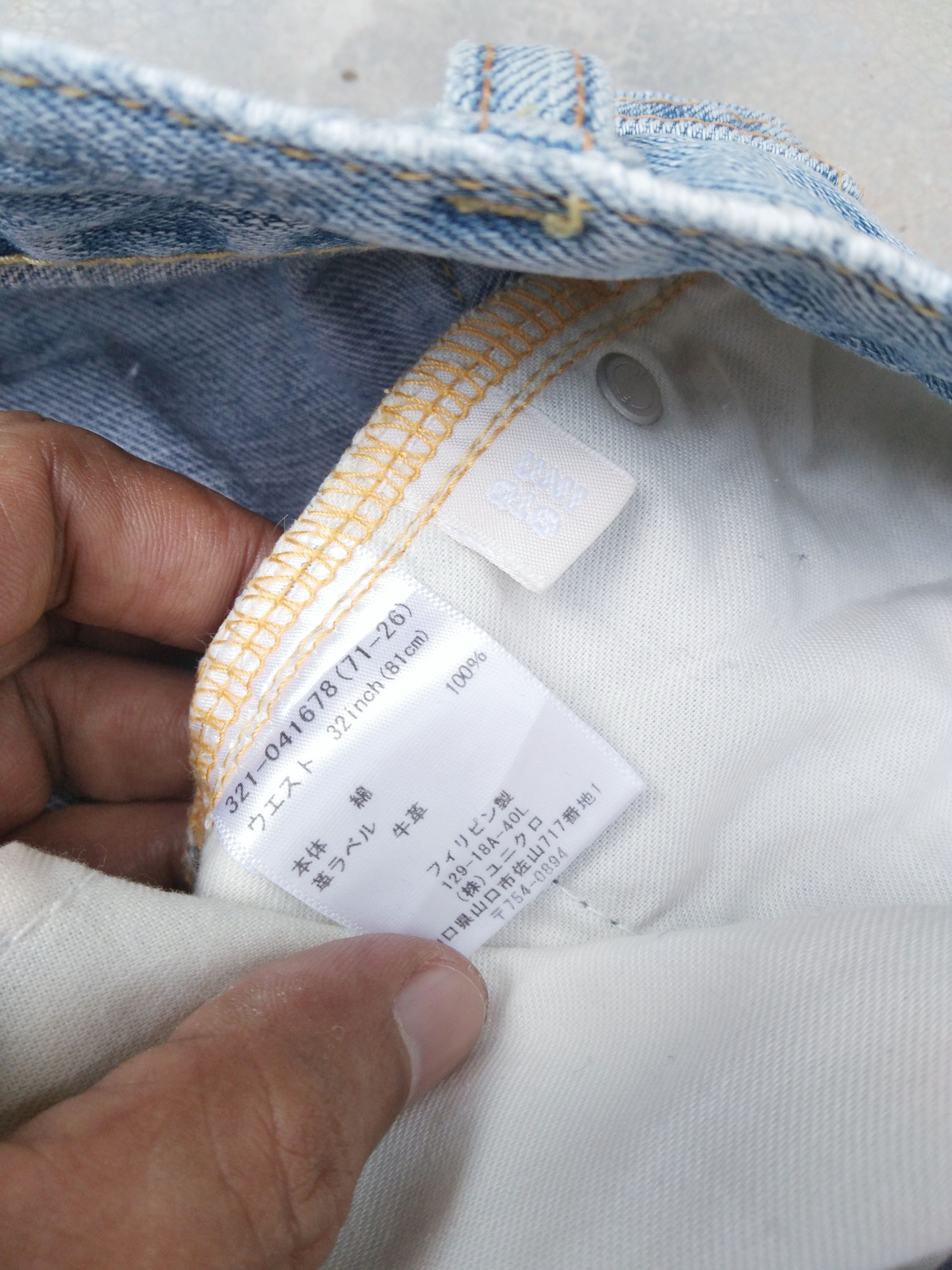 Japanese Brand × Jean × Vintage Vintage Distressed Uniqlo B-002 BootCut Flared Jeans 32x27.5 Size US 32 / EU 48 - 6 Thumbnail