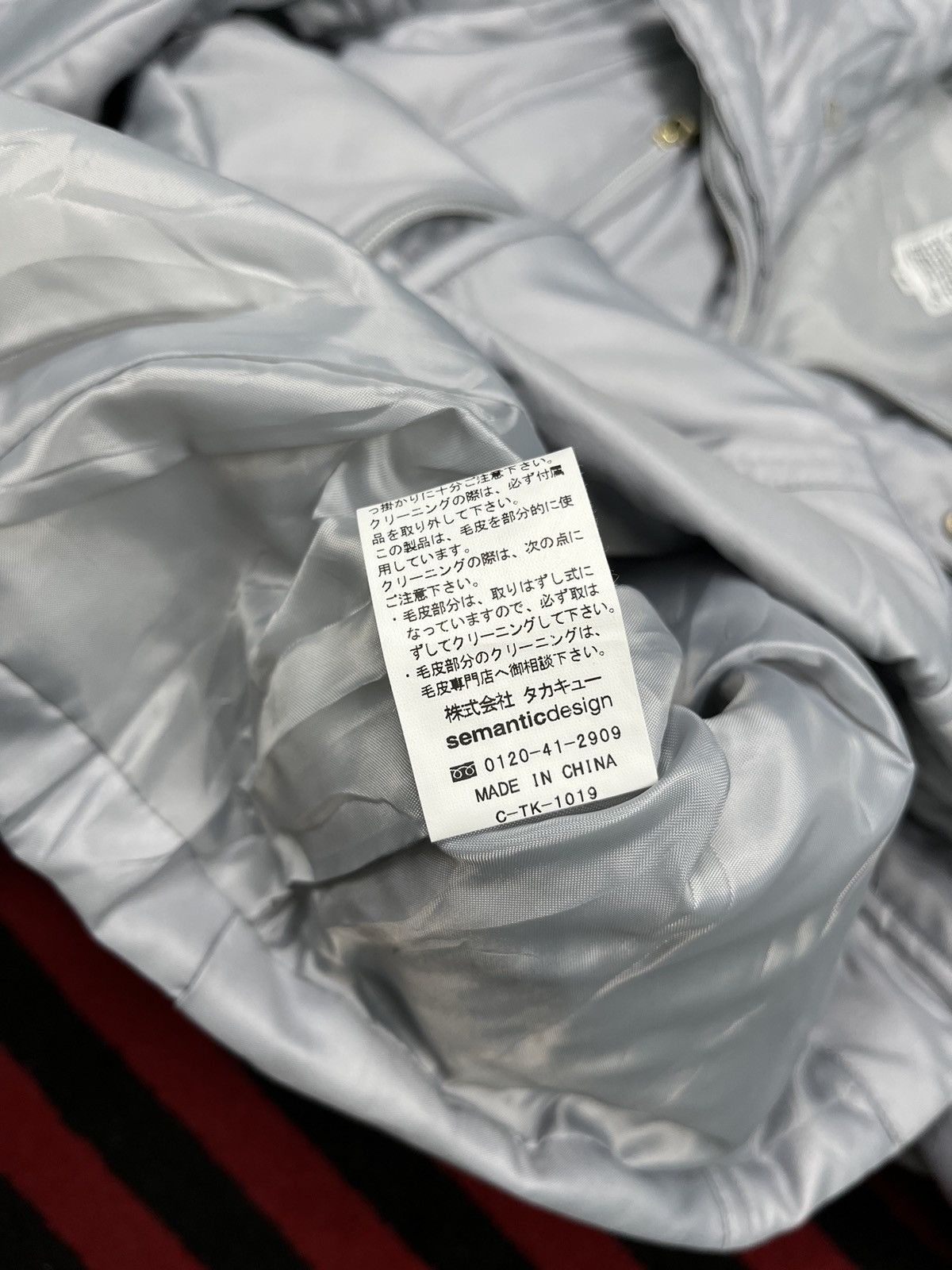 14th Addiction × KMRii × semanticdesign Semantic Design Jacket Size US M / EU 48-50 / 2 - 8 Thumbnail