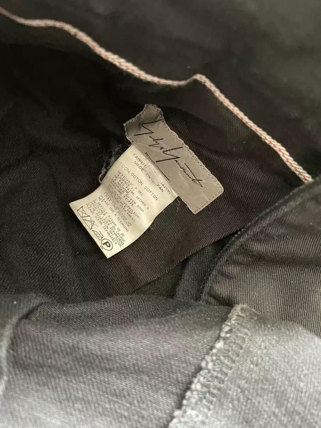 Yohji Yamamoto Yohji Yamamoto 92aw Suture Pants-2505 Size US 32 / EU 48 - 5 Thumbnail