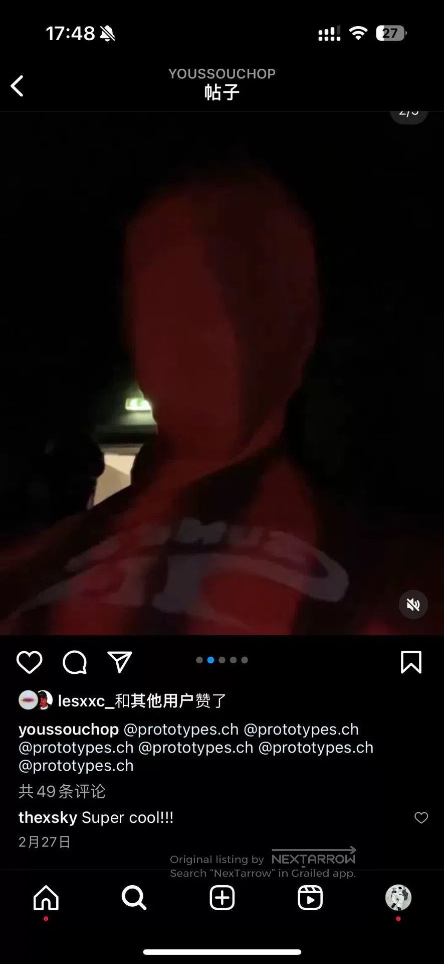 Vetements Red Slim Fit Bodysuit Prototype. Size US S / EU 44-46 / 1 - 2 Thumbnail