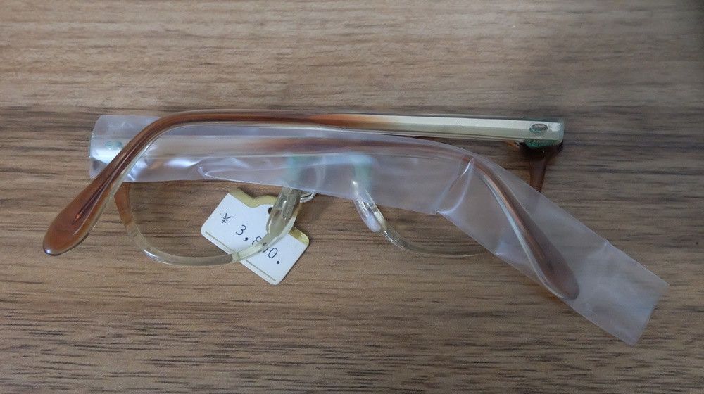 American Optical Vintage Glasses Size ONE SIZE - 8 Thumbnail