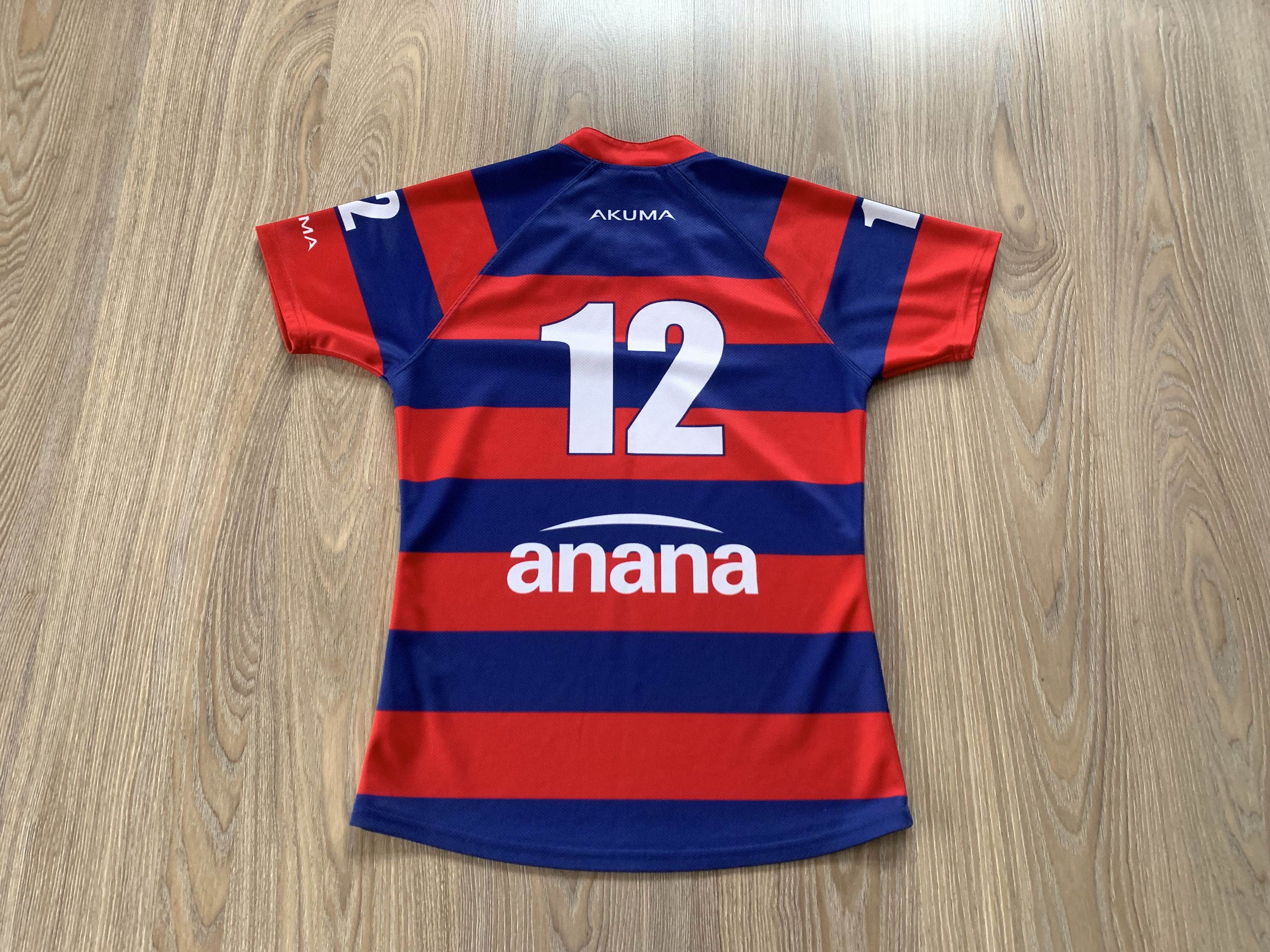 Sports Specialties Akuma North Bristol RFC Striped Rugby Jersey #12 Size US S / EU 44-46 / 1 - 3 Thumbnail