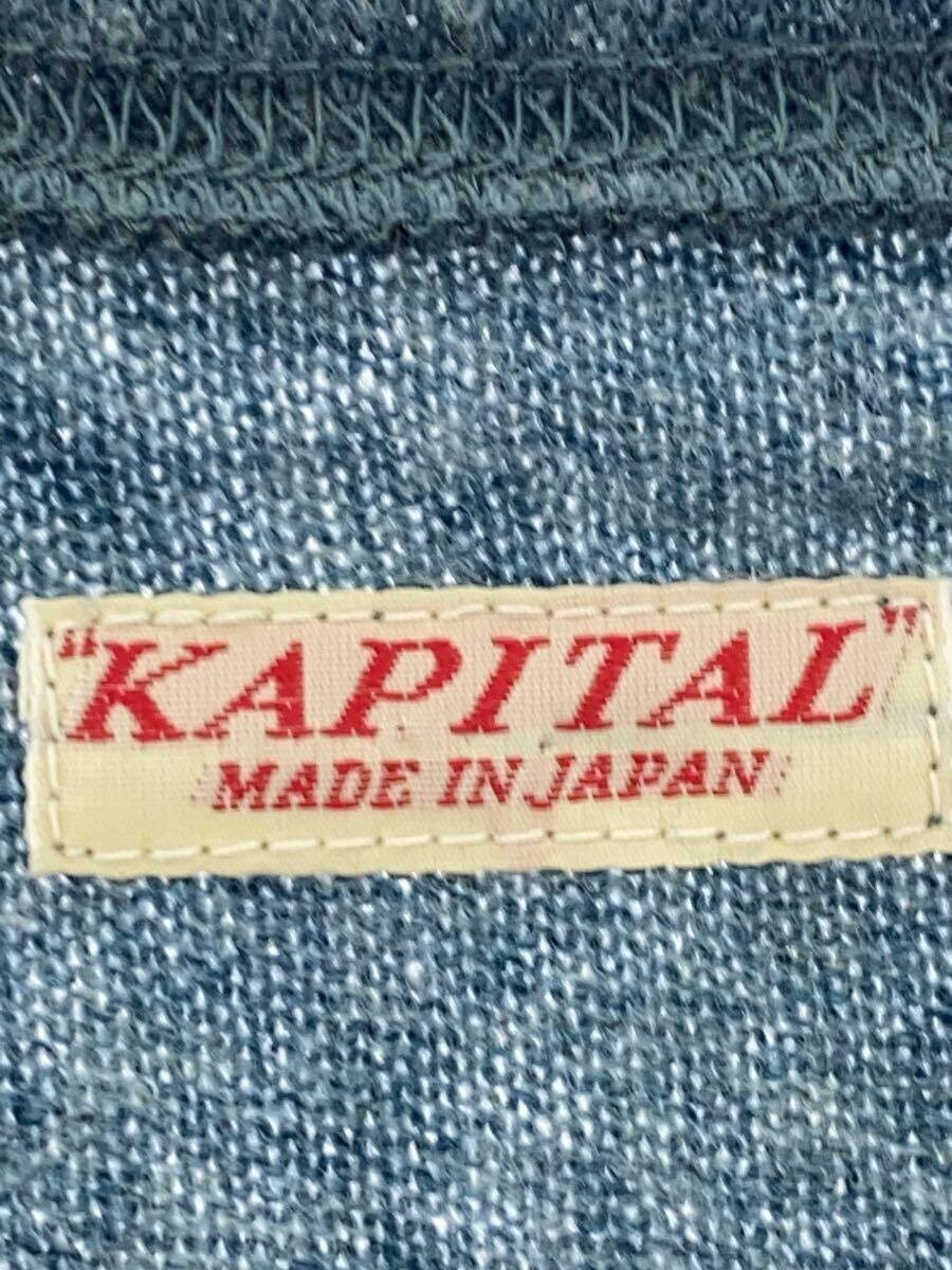 Kapital Sweater Vest Size US M / EU 48-50 / 2 - 3 Thumbnail