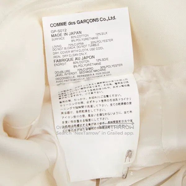 Comme des Garcons Comme Des Garcons size M Ghost bride silk blend skirt Size 23" - 6 Thumbnail